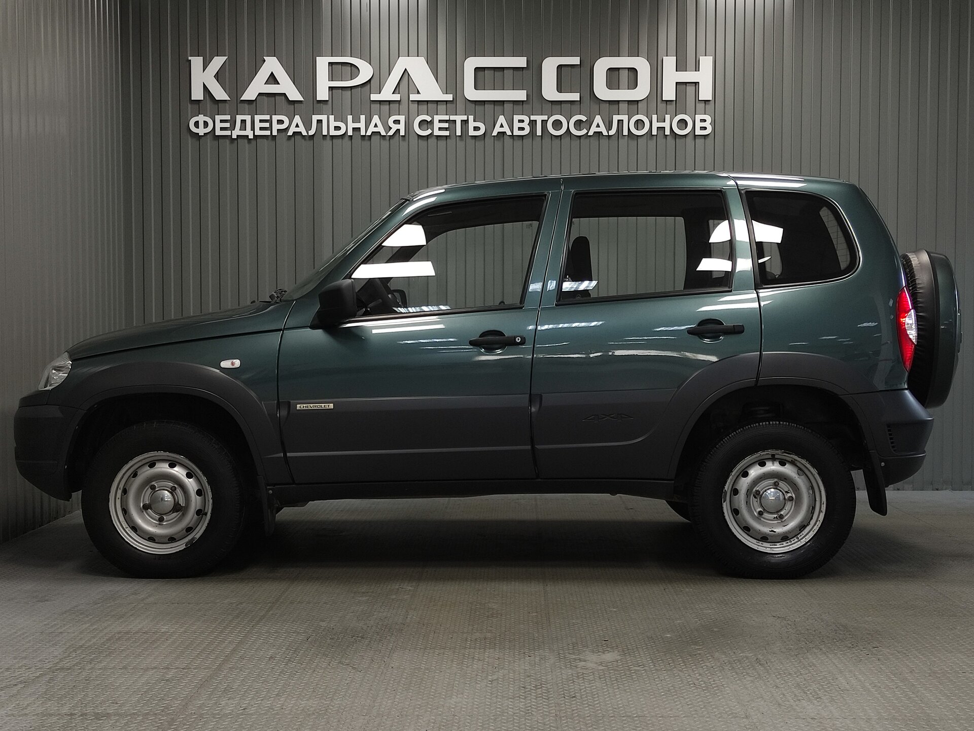 Chevrolet Niva, I Рестайлинг 2015