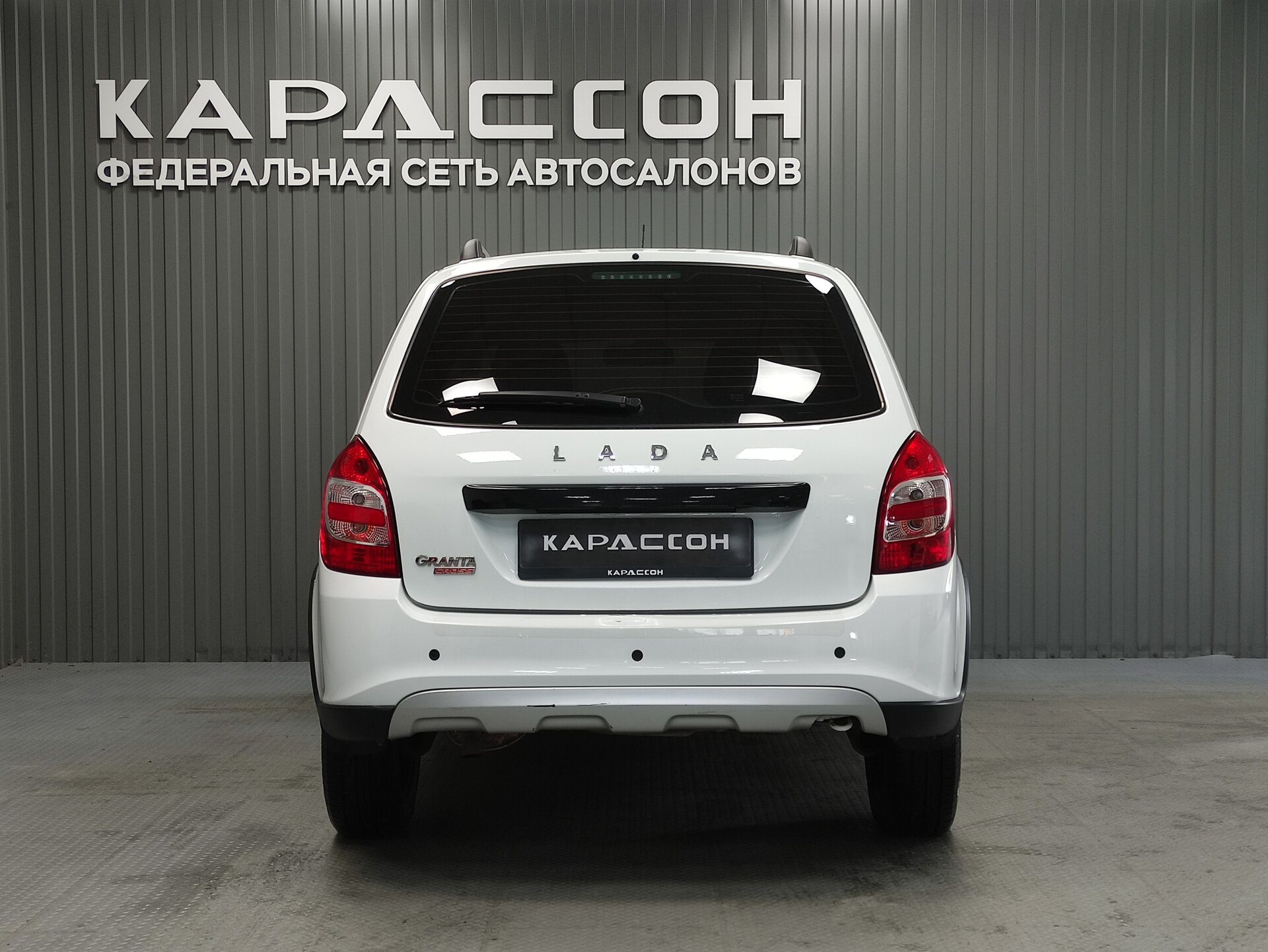 Lada (ВАЗ) Granta, I Рестайлинг 2021