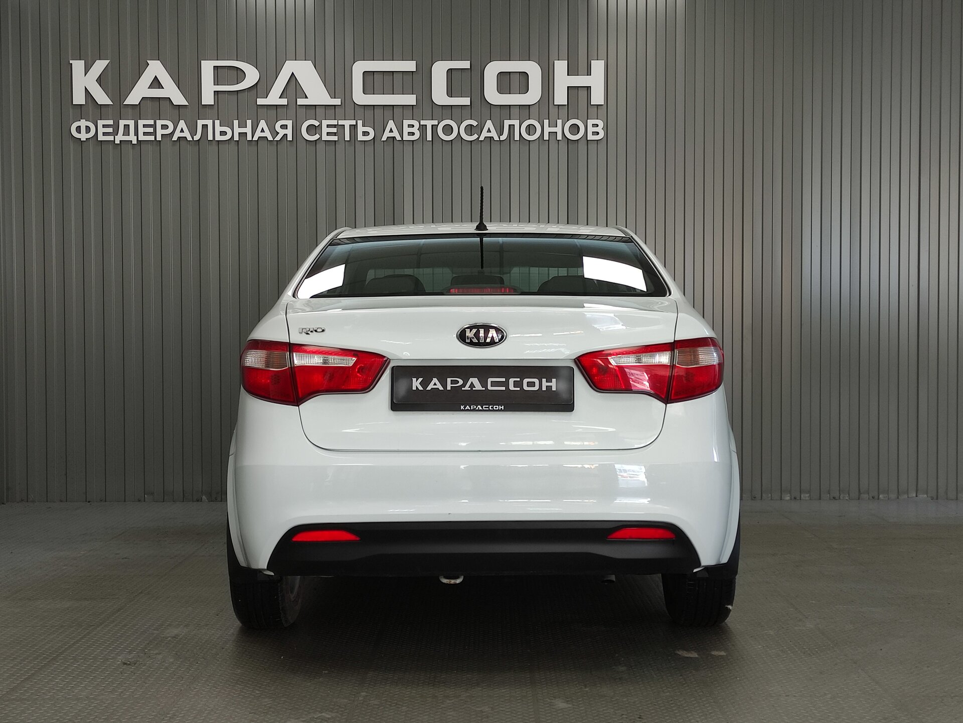 Kia Rio, III 2014