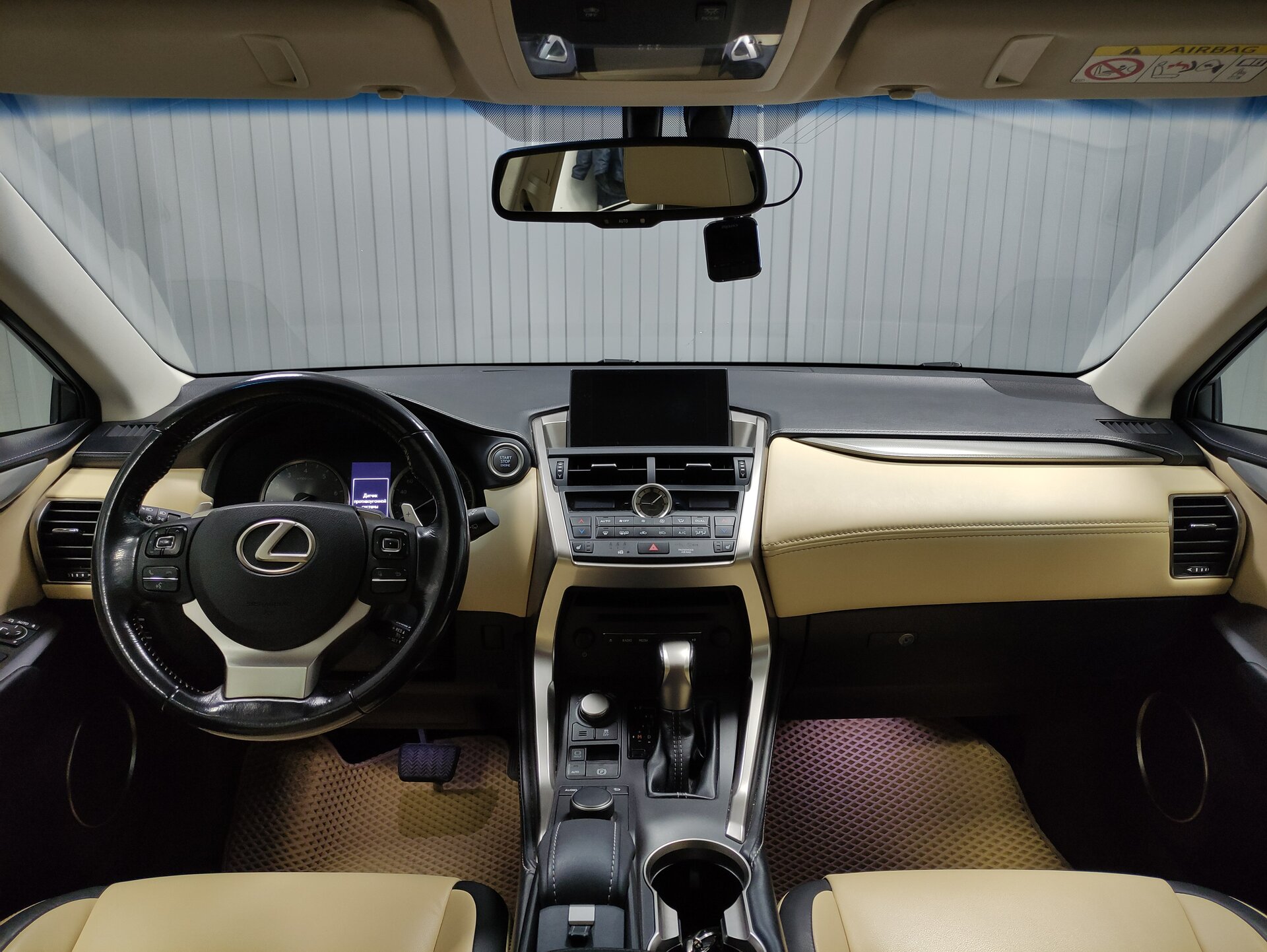Lexus NX, I 2015