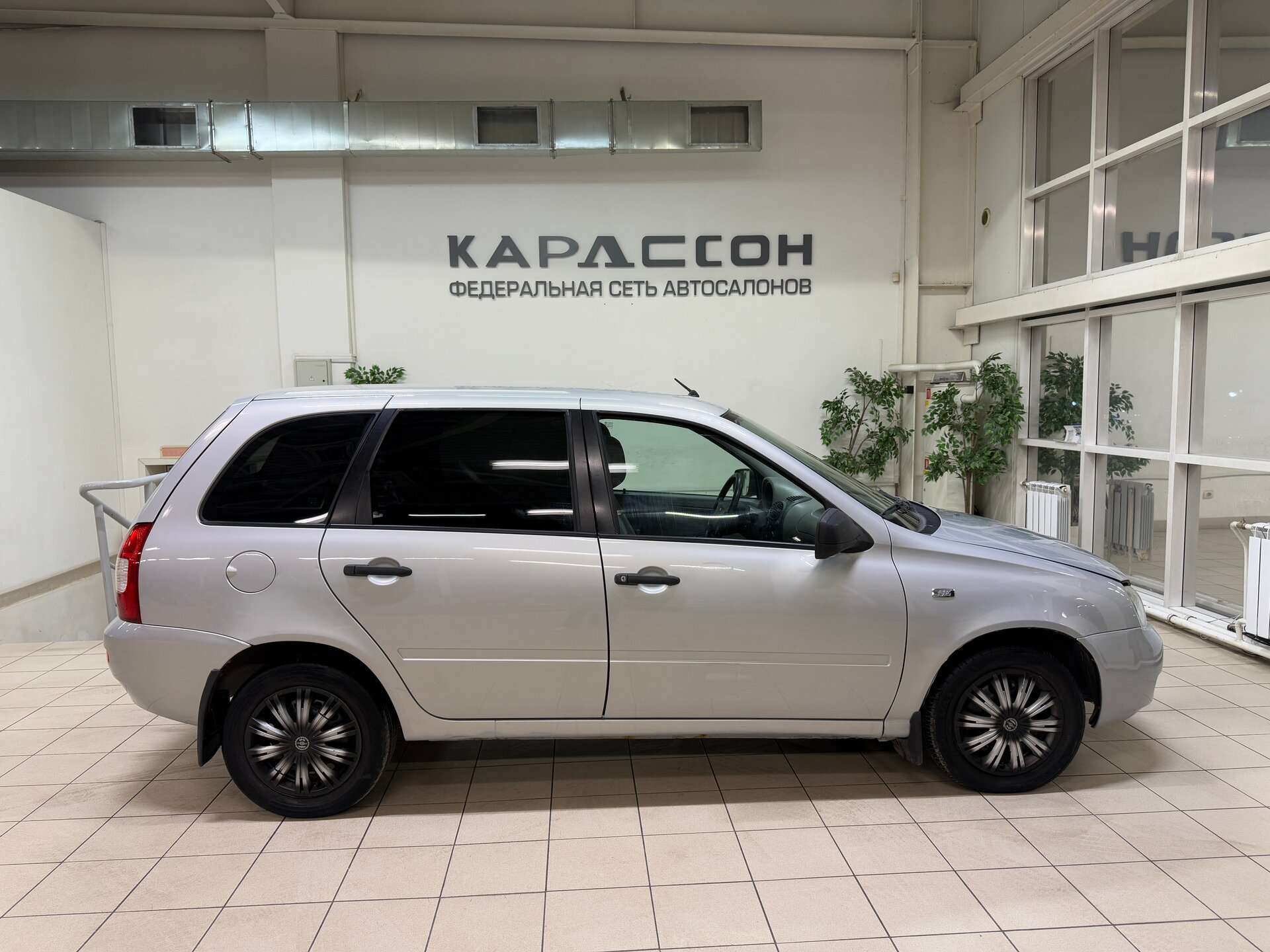 Lada (ВАЗ) Kalina, I 2009