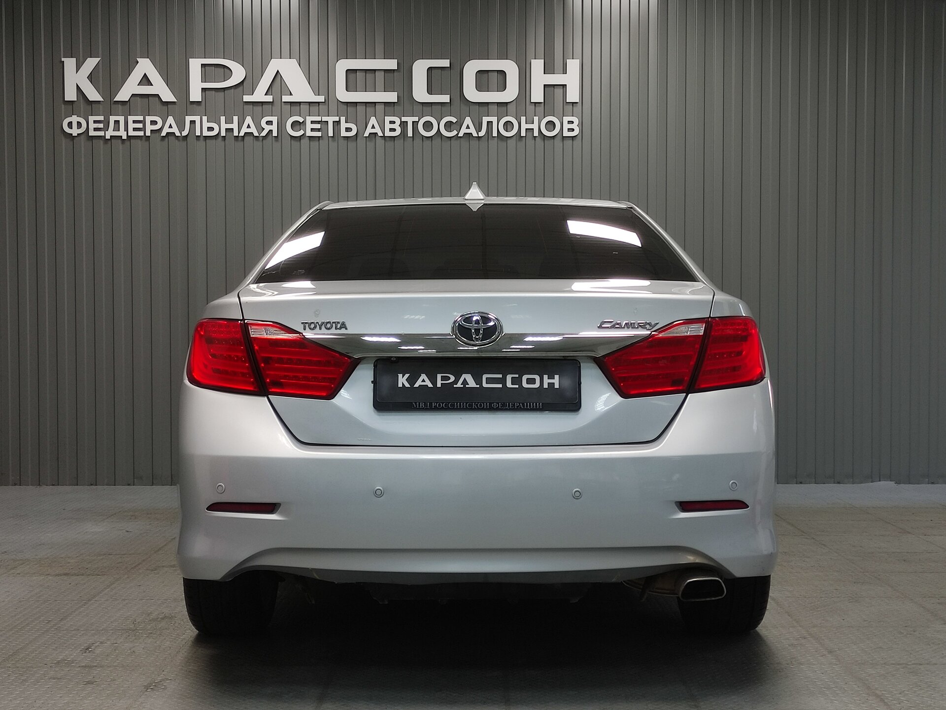 Toyota Camry, VII (XV50) 2011 Toyota Camry, VII (XV50) 2011