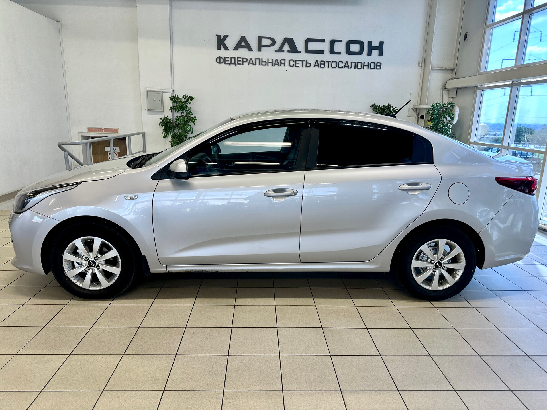 Kia Rio, IV Рестайлинг 2020