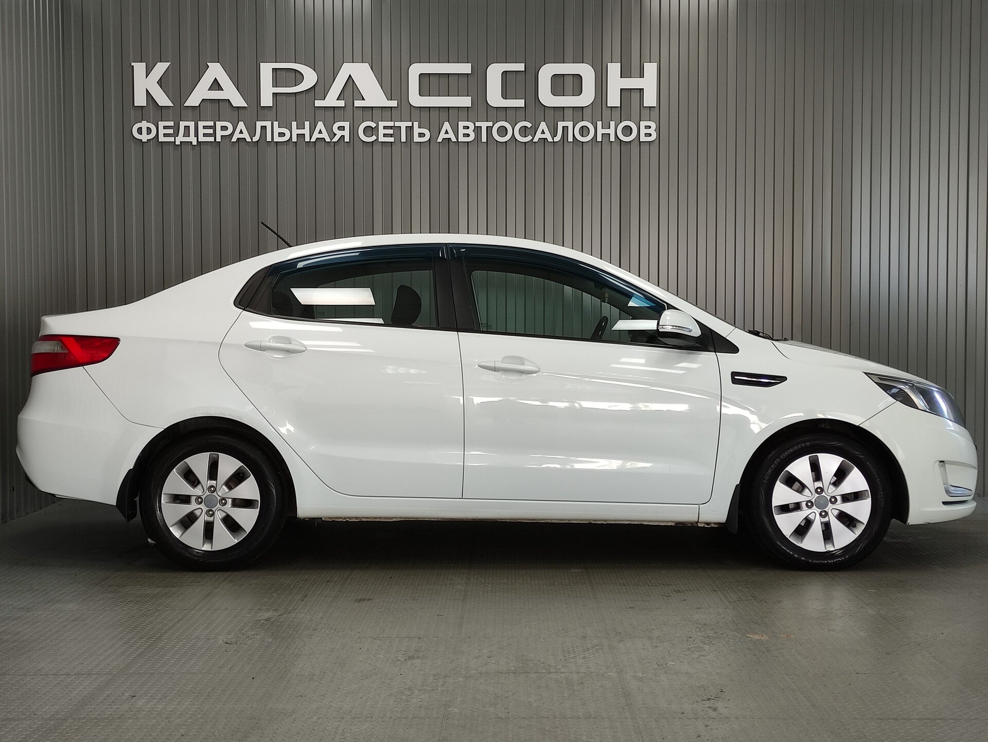 Kia Rio, III 2014