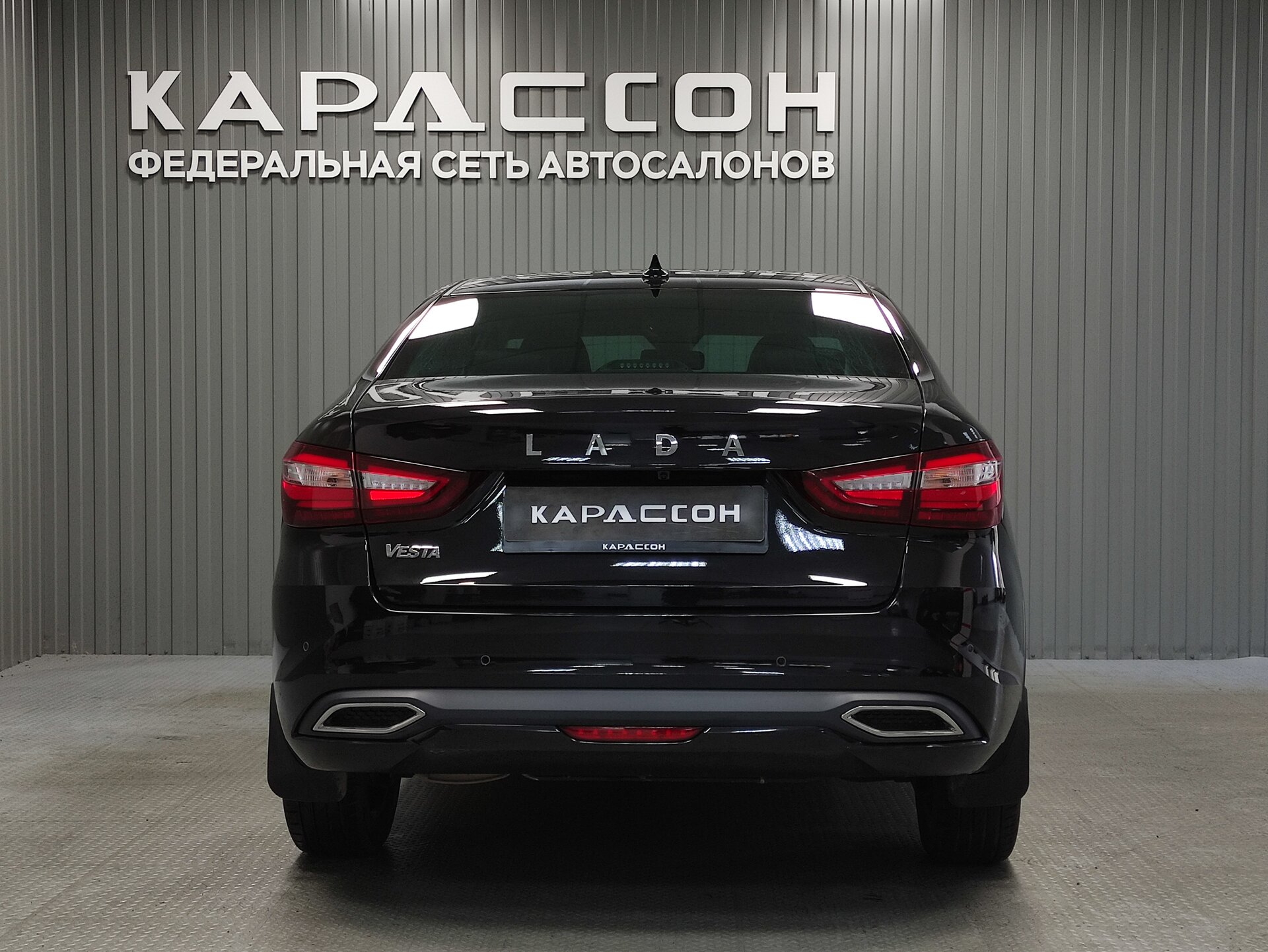 Lada (ВАЗ) Vesta, I Рестайлинг (NG) 2024