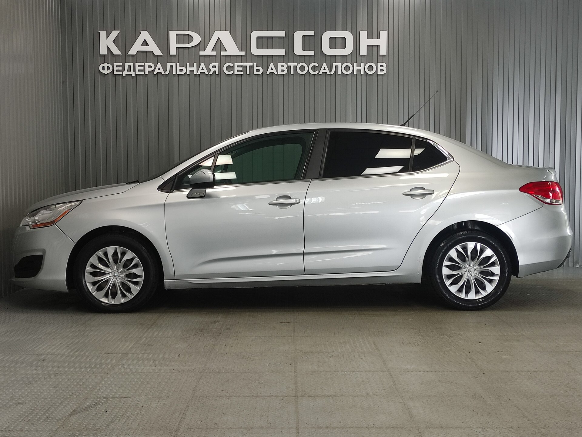 Citroen C4, II 2014