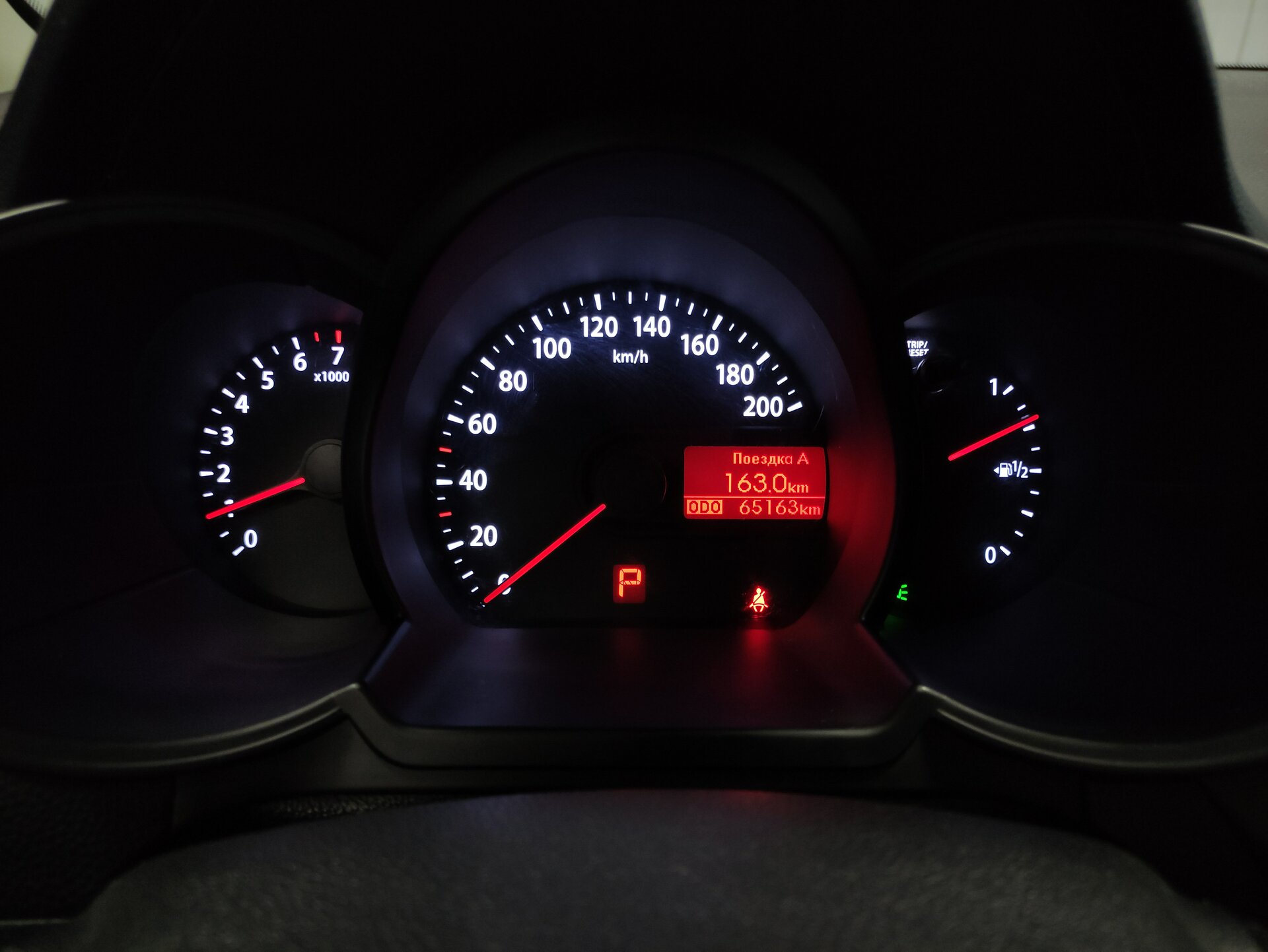 Kia Picanto, II 2012 Kia Picanto, II 2012