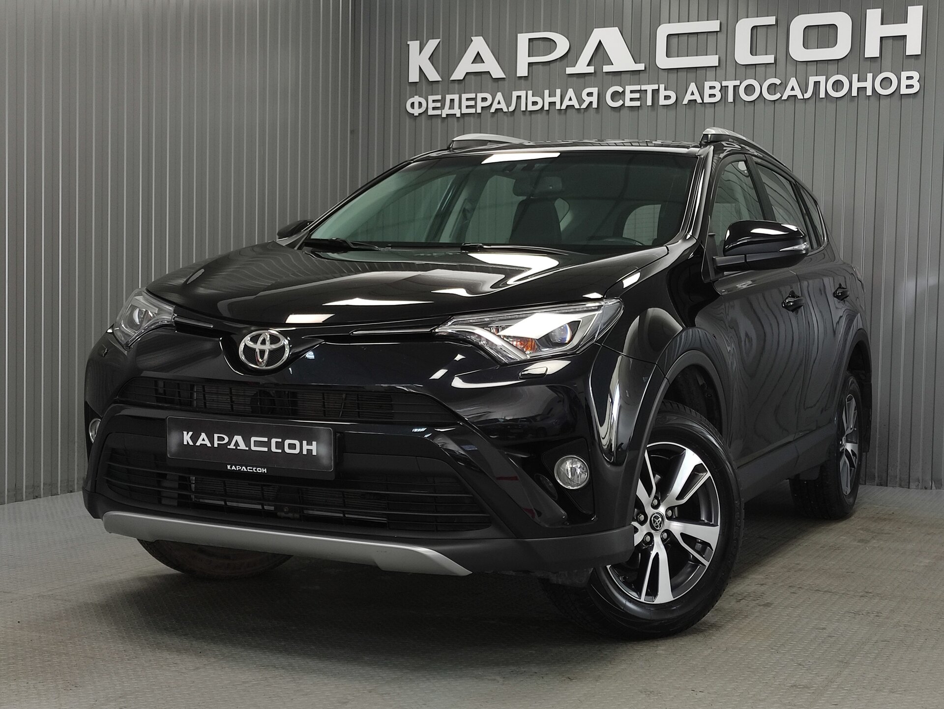 Toyota RAV4, IV (XA40) Рестайлинг 2017 Toyota RAV4, IV (XA40) Рестайлинг 2017