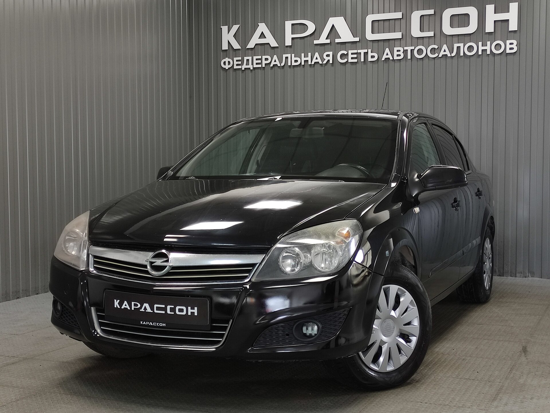 Opel Astra, H Рестайлинг 2008 Opel Astra, H Рестайлинг 2008
