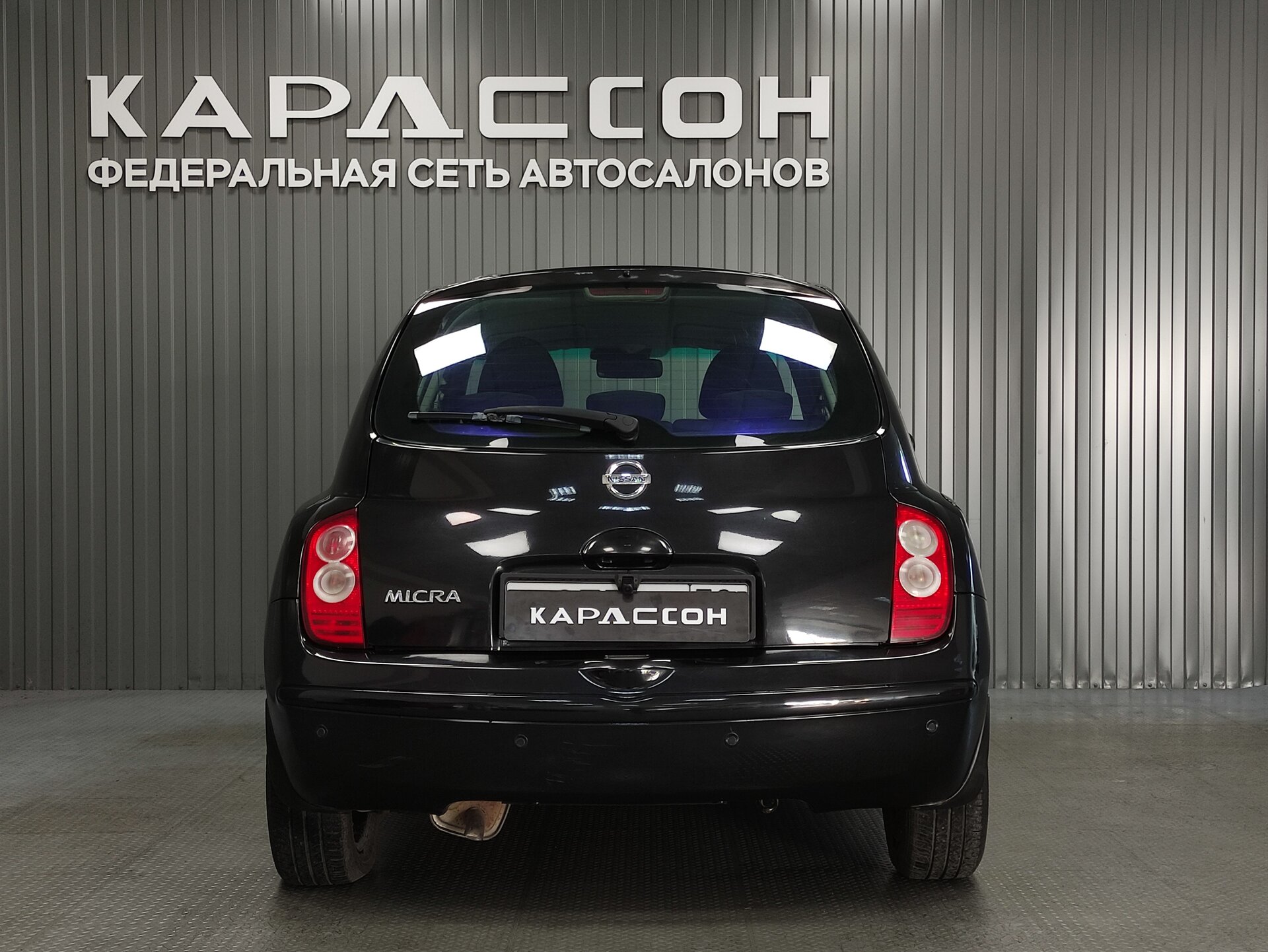 Nissan Micra, III (K12) 2008 Nissan Micra, III (K12) 2008