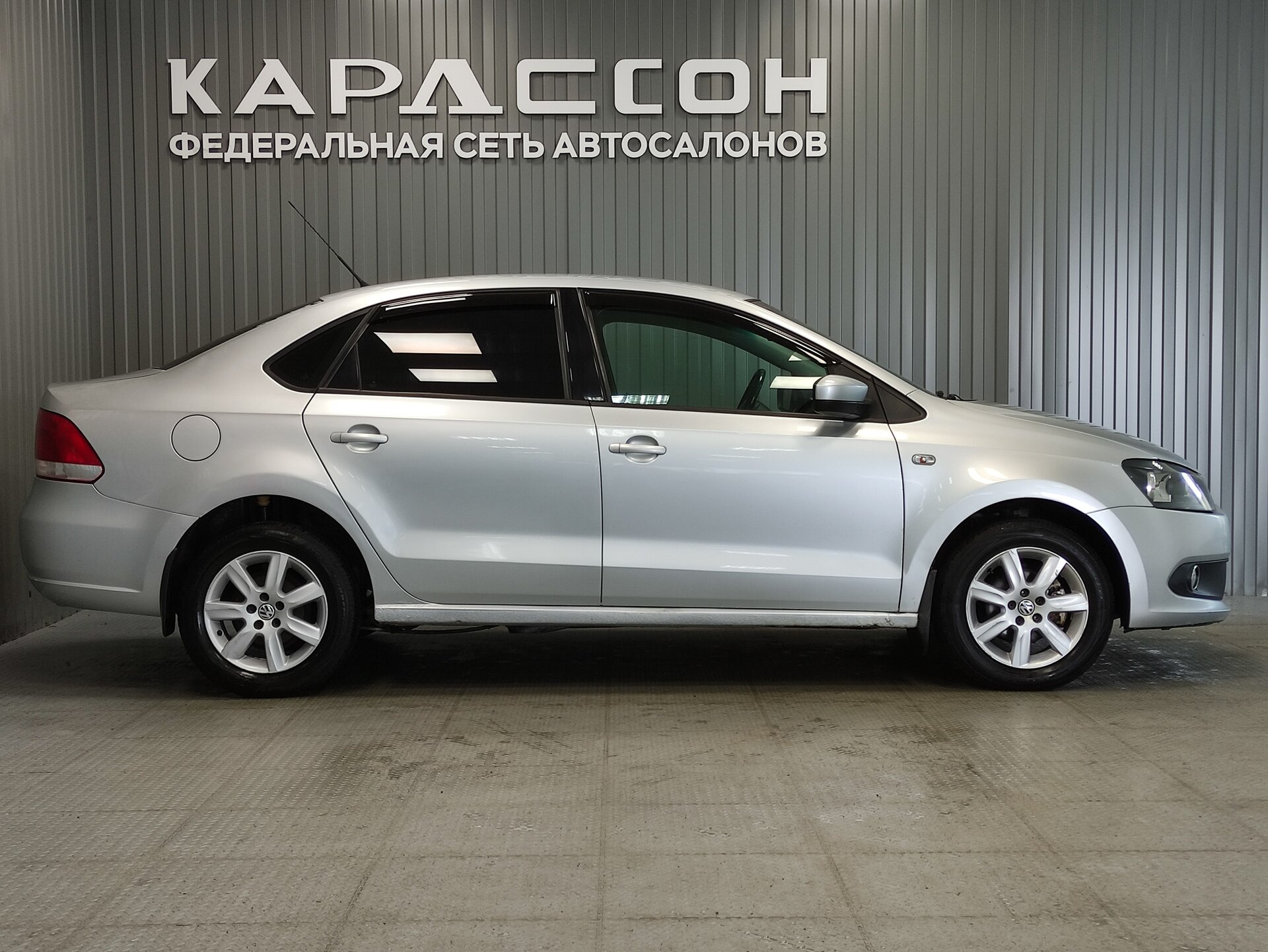 Volkswagen Polo, V 2012