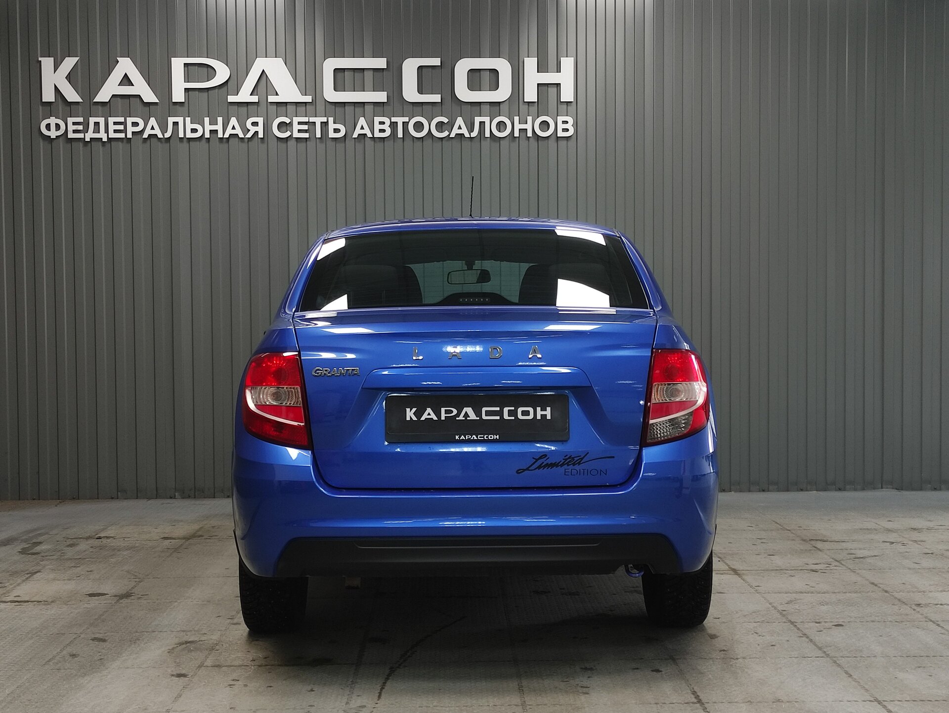 Lada (ВАЗ) Granta, I Рестайлинг 2021