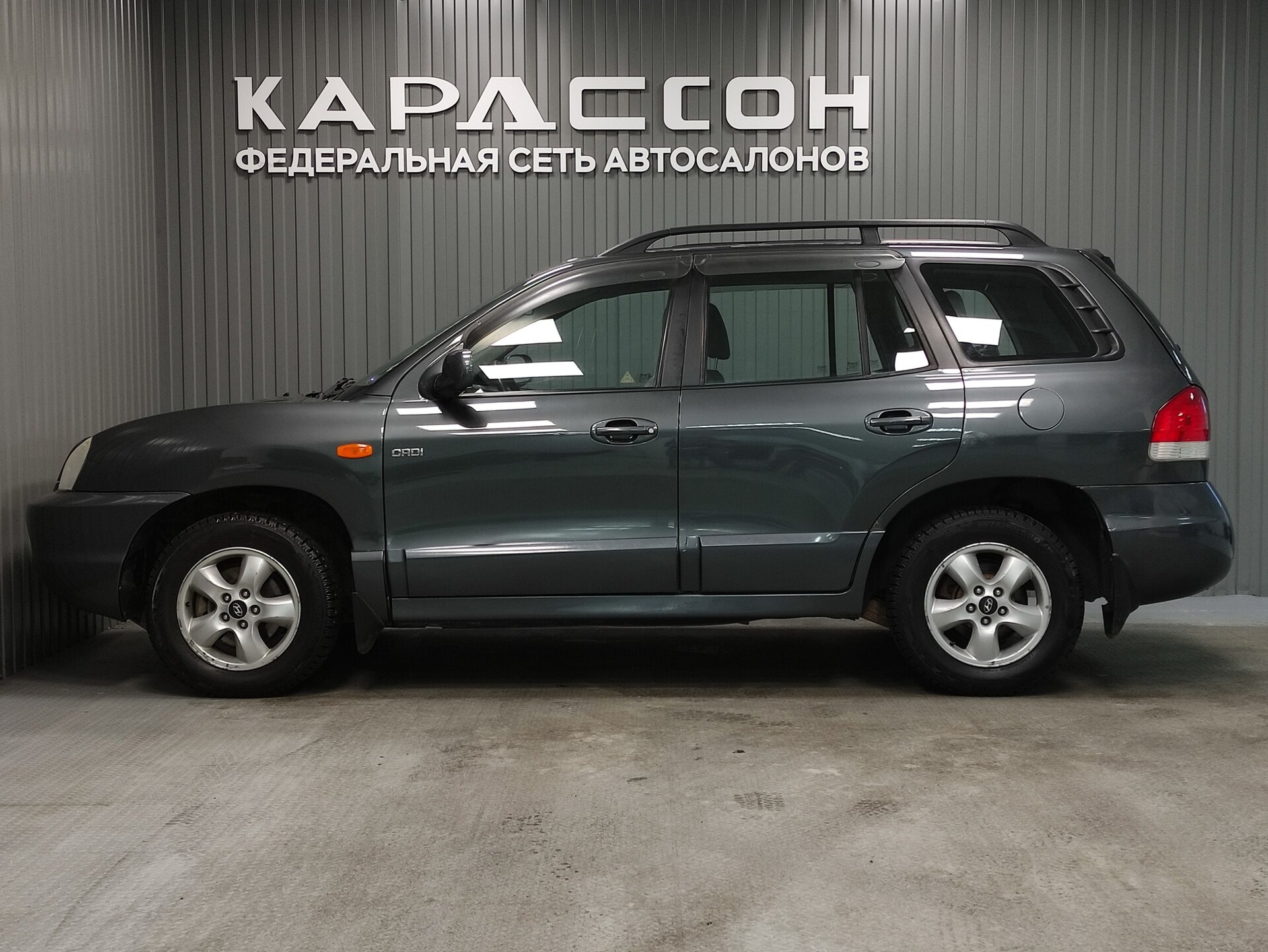 Hyundai Santa Fe, Classic 2008