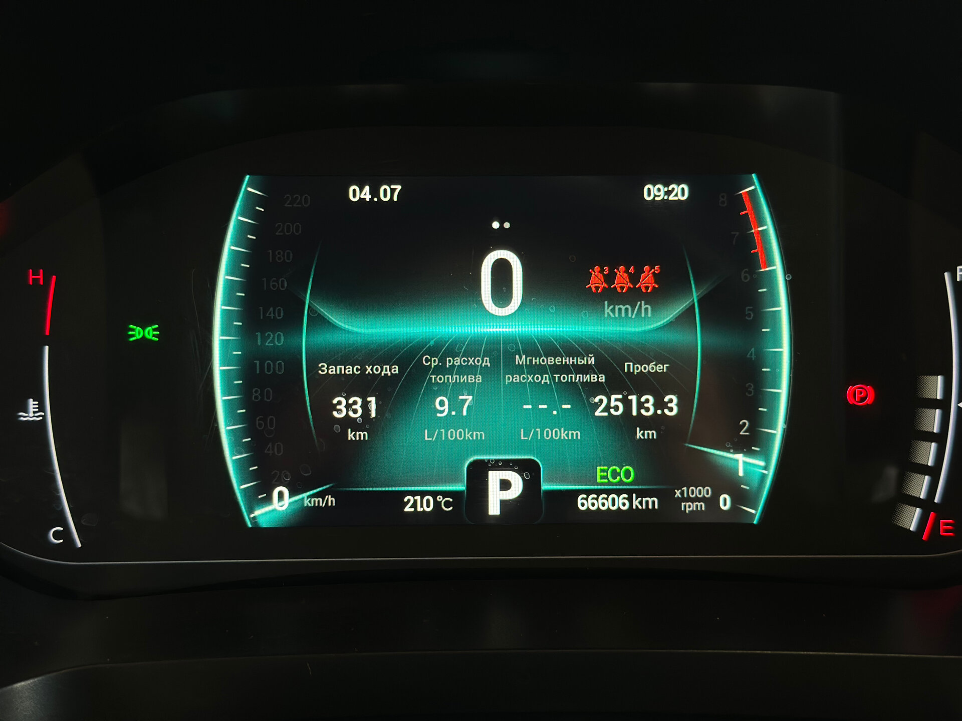 Xcite X-Cross 7, I 2024