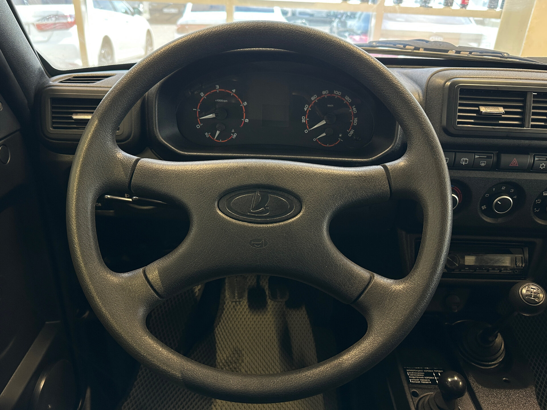 Lada (ВАЗ) 2121 (4x4), I Рестайлинг (2020) 2020