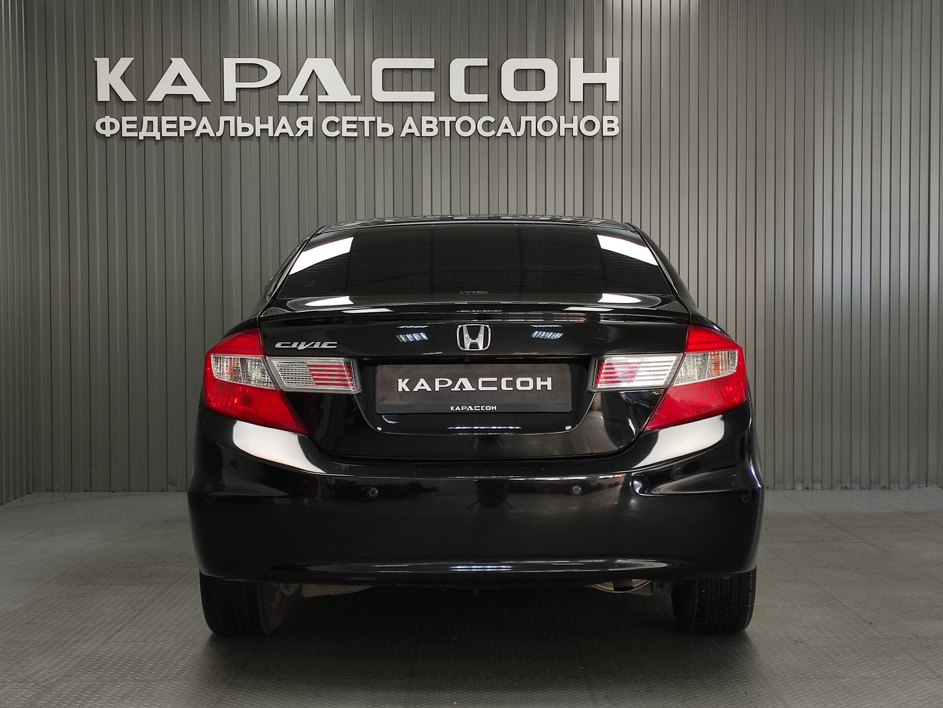 Honda Civic, IX 2012