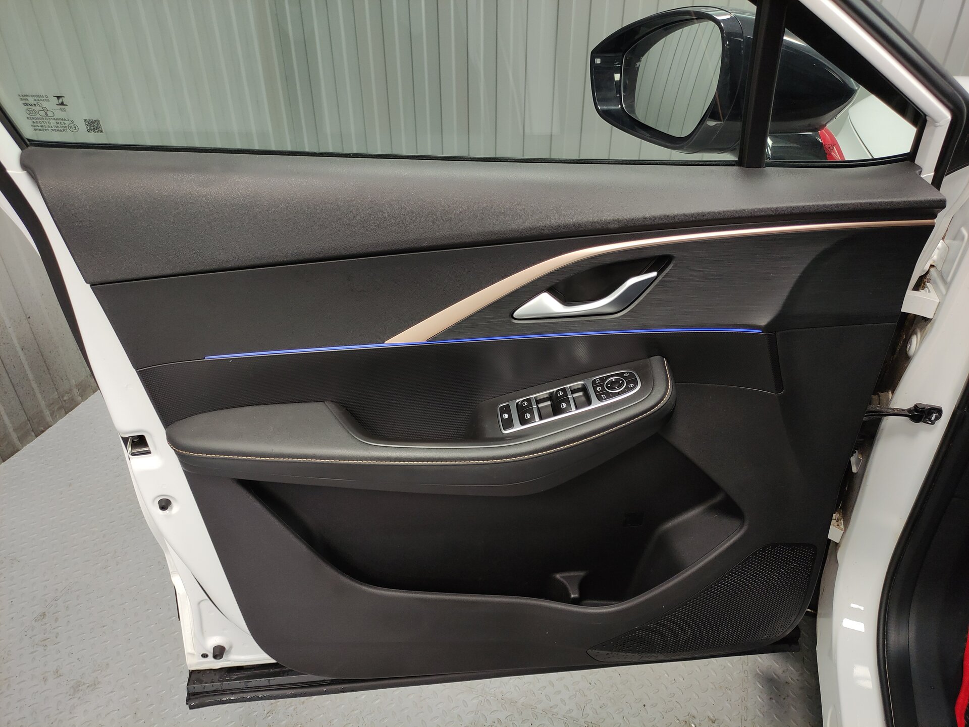 OMODA C5, I 2023