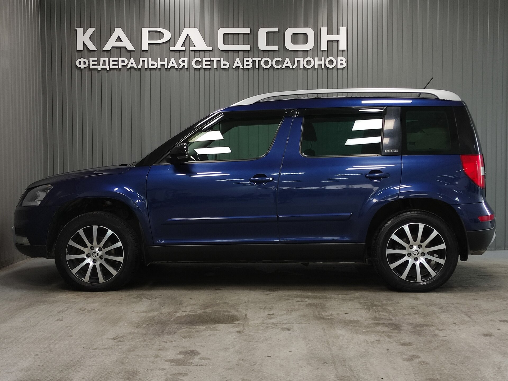 Skoda Yeti, I Рестайлинг 2015