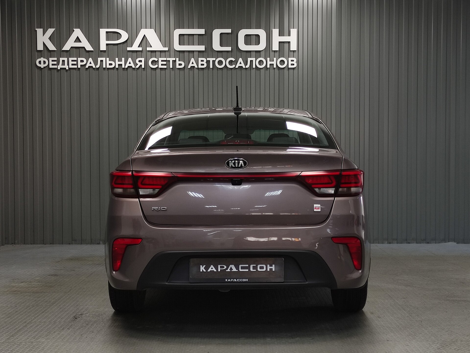 Kia Rio, IV 2019 Kia Rio, IV 2019