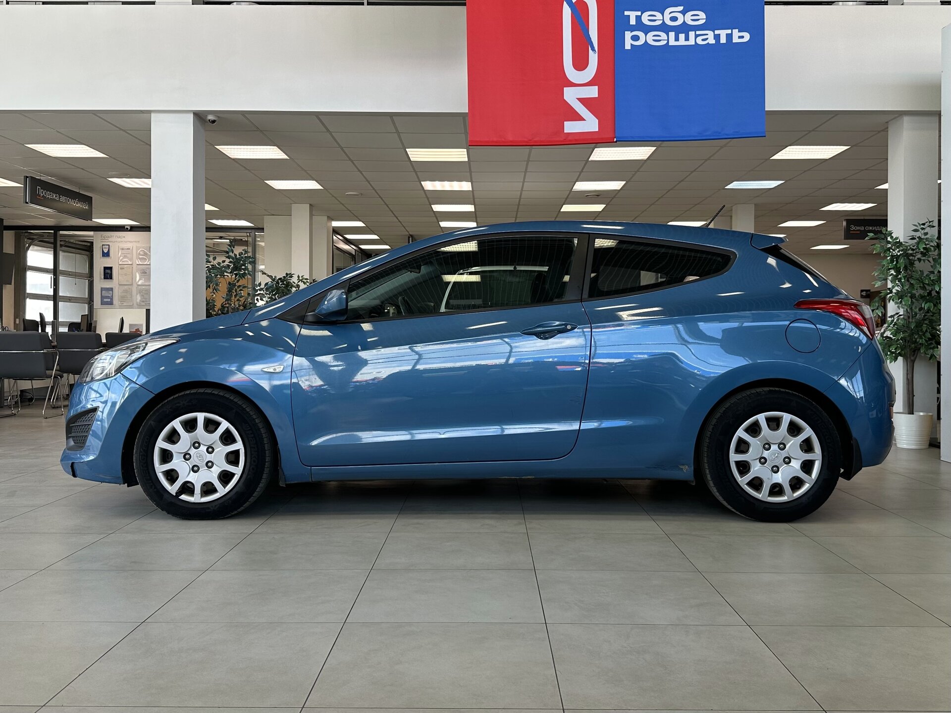 Hyundai i30, II 2014 Hyundai i30, II 2014