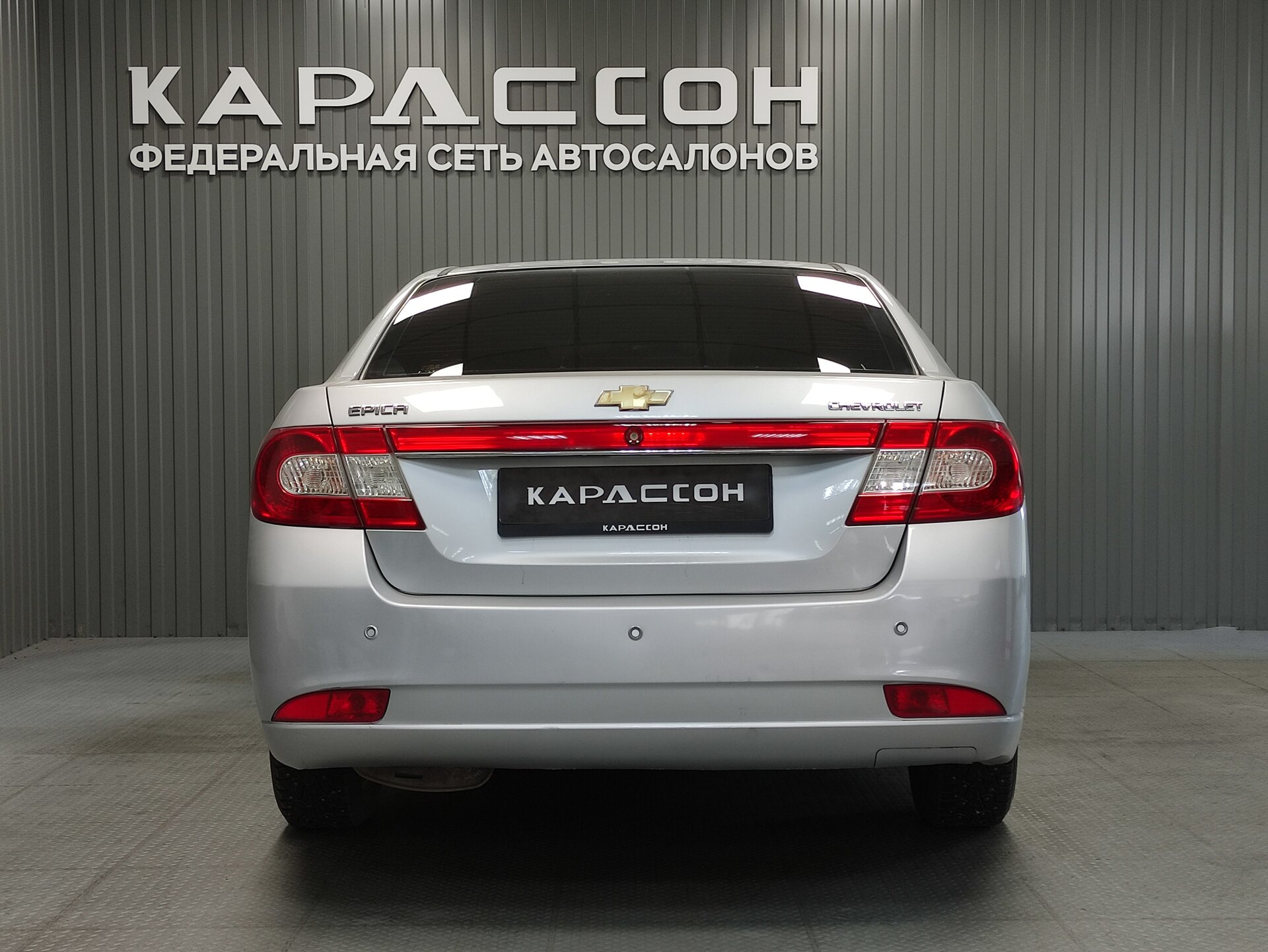 Chevrolet Epica, V250 Рестайлинг 2011