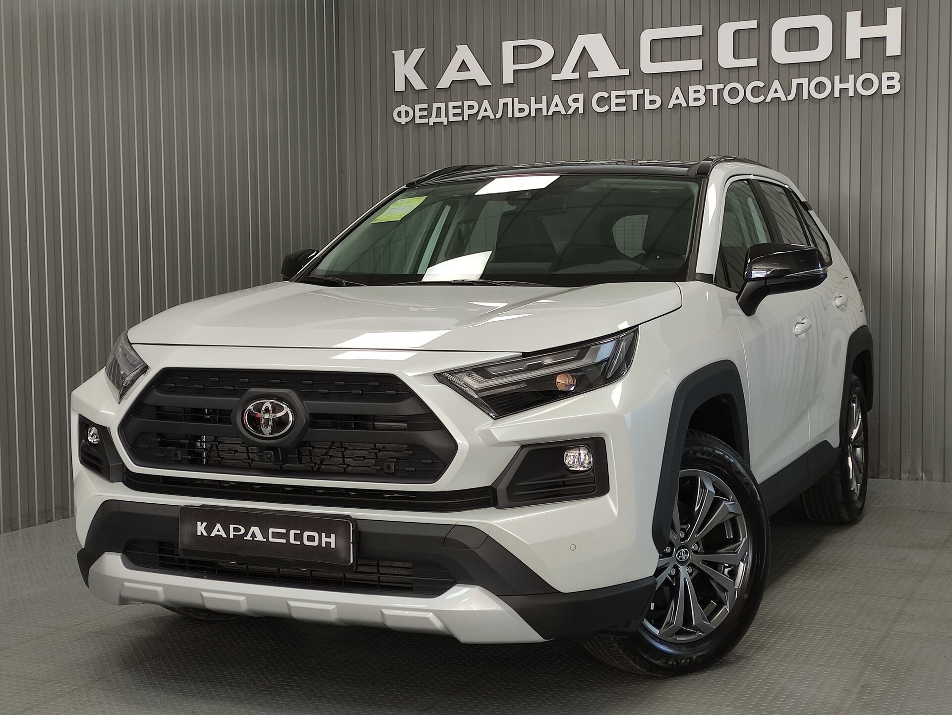 Toyota RAV4, V (XA50) 2024 Toyota RAV4, V (XA50) 2024