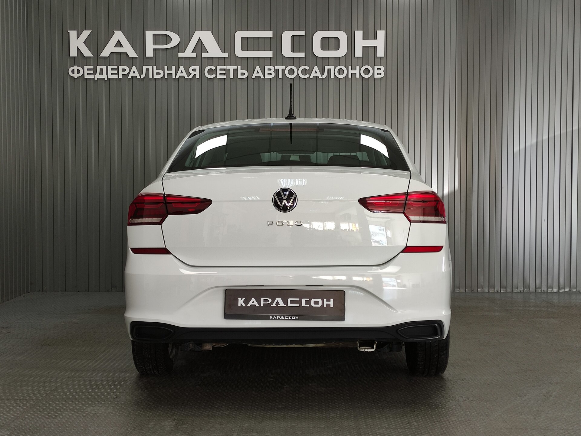 Volkswagen Polo, VI 2021