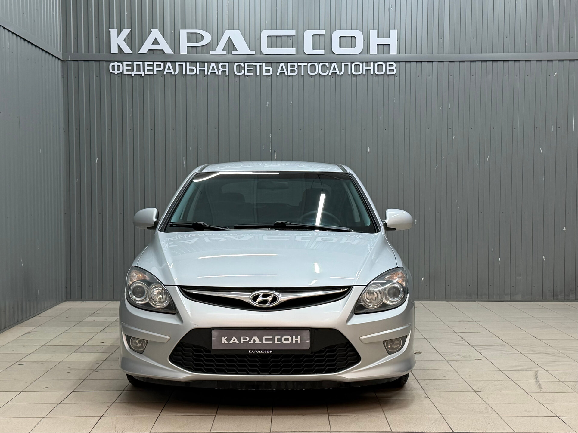 Hyundai i30, I Рестайлинг 2010