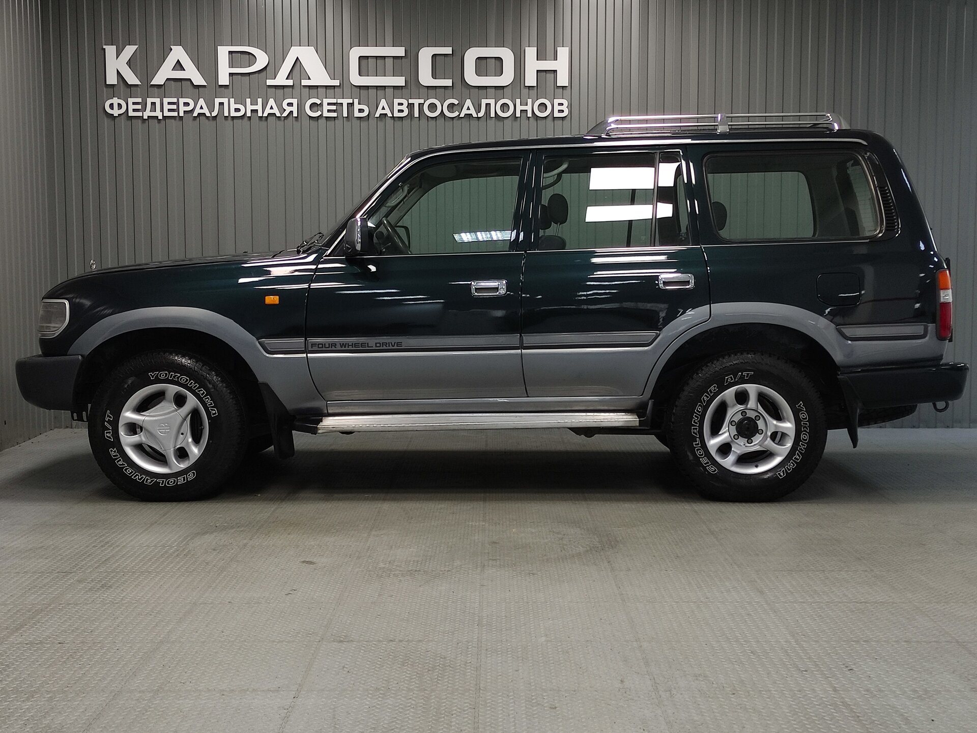 Toyota Land Cruiser, 80 Series Рестайлинг 1997 Toyota Land Cruiser, 80 Series Рестайлинг 1997