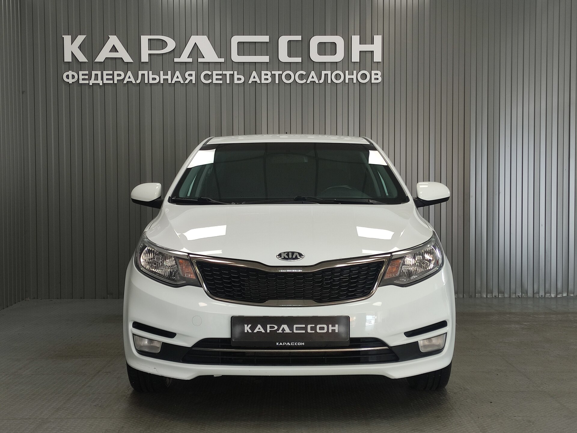 Kia Rio, III Рестайлинг 2015 Kia Rio, III Рестайлинг 2015