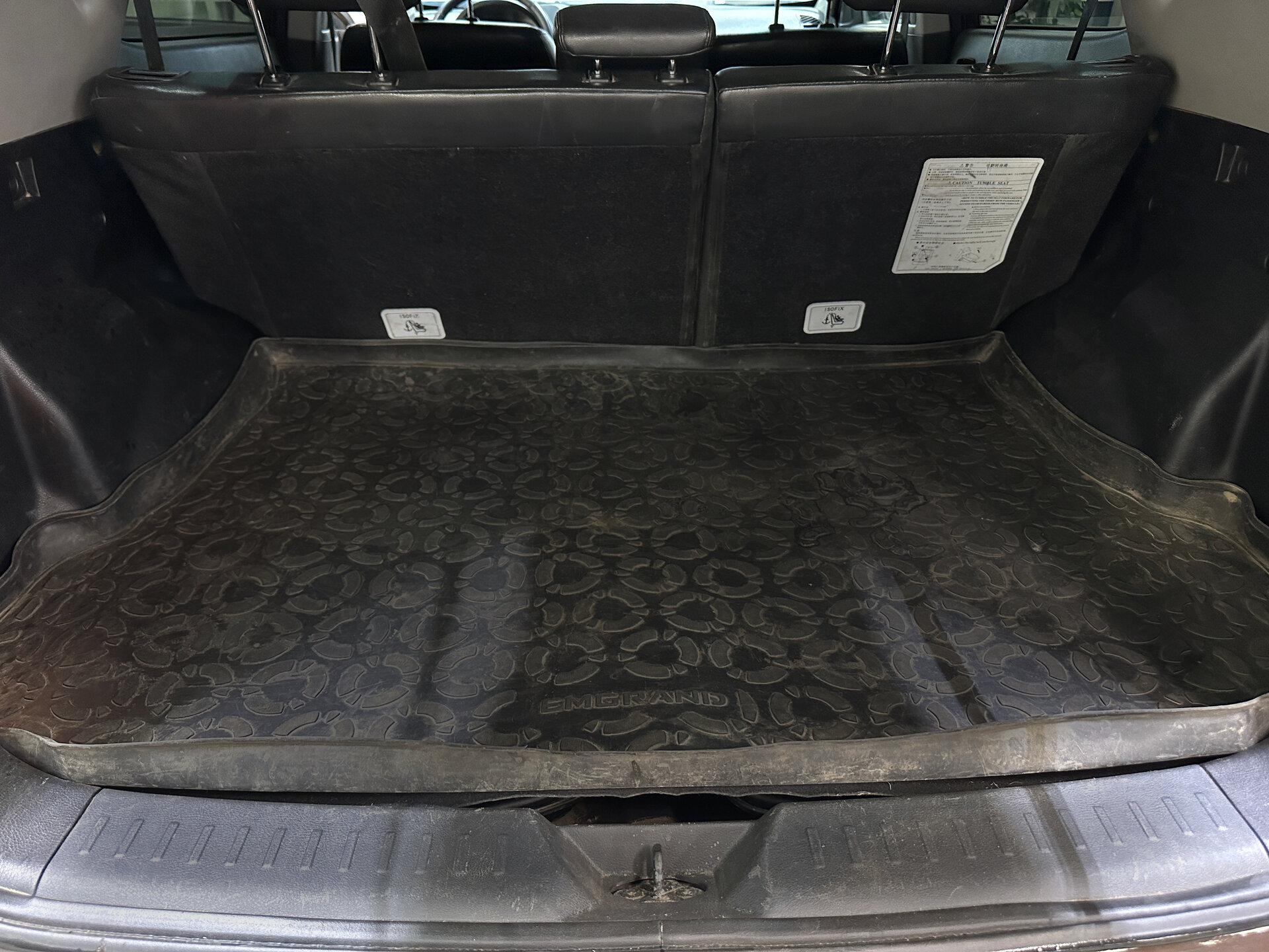 Geely Emgrand X7, I 2015