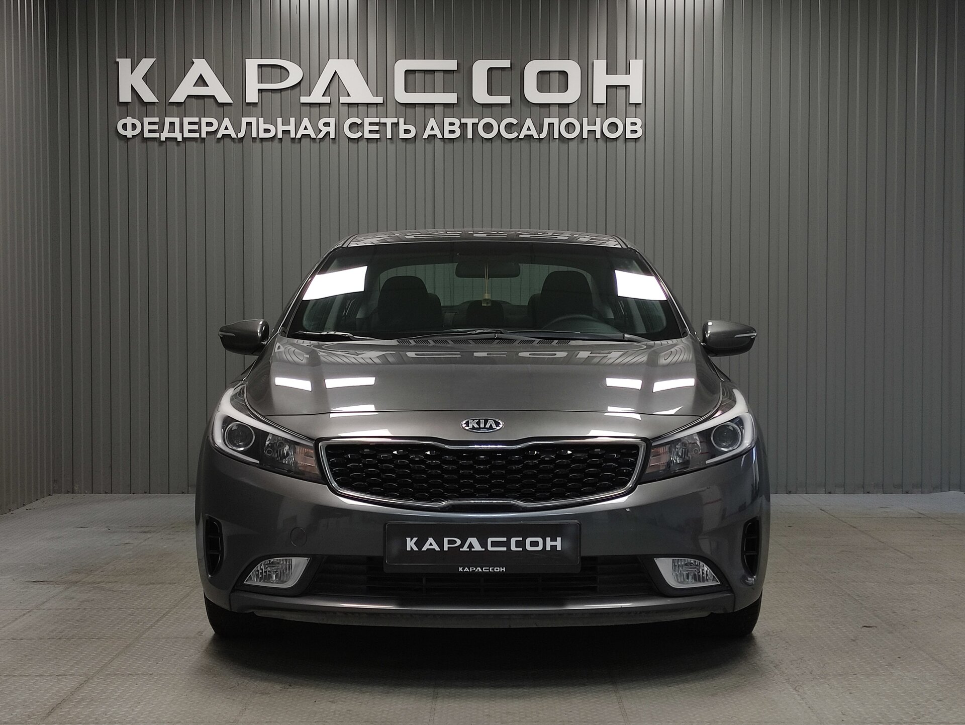 Kia Cerato, III Рестайлинг (Classic) 2018 Kia Cerato, III Рестайлинг (Classic) 2018