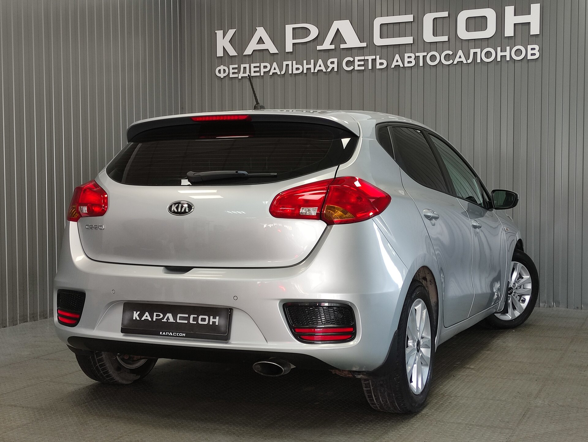 Kia Ceed, II Рестайлинг 2016 Kia Ceed, II Рестайлинг 2016