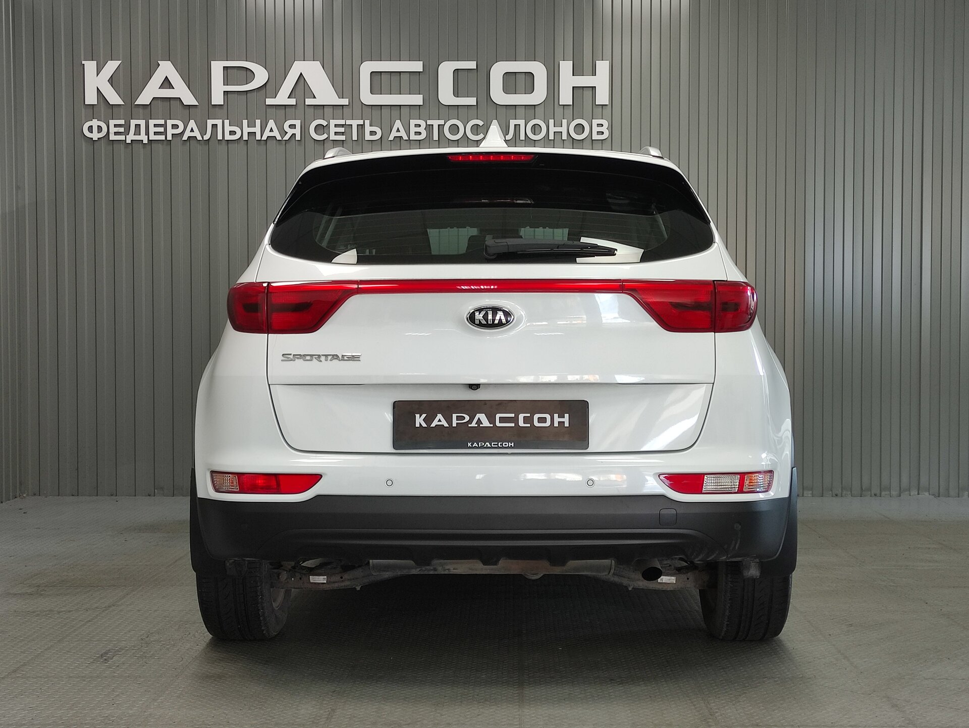 Kia Sportage, IV 2016