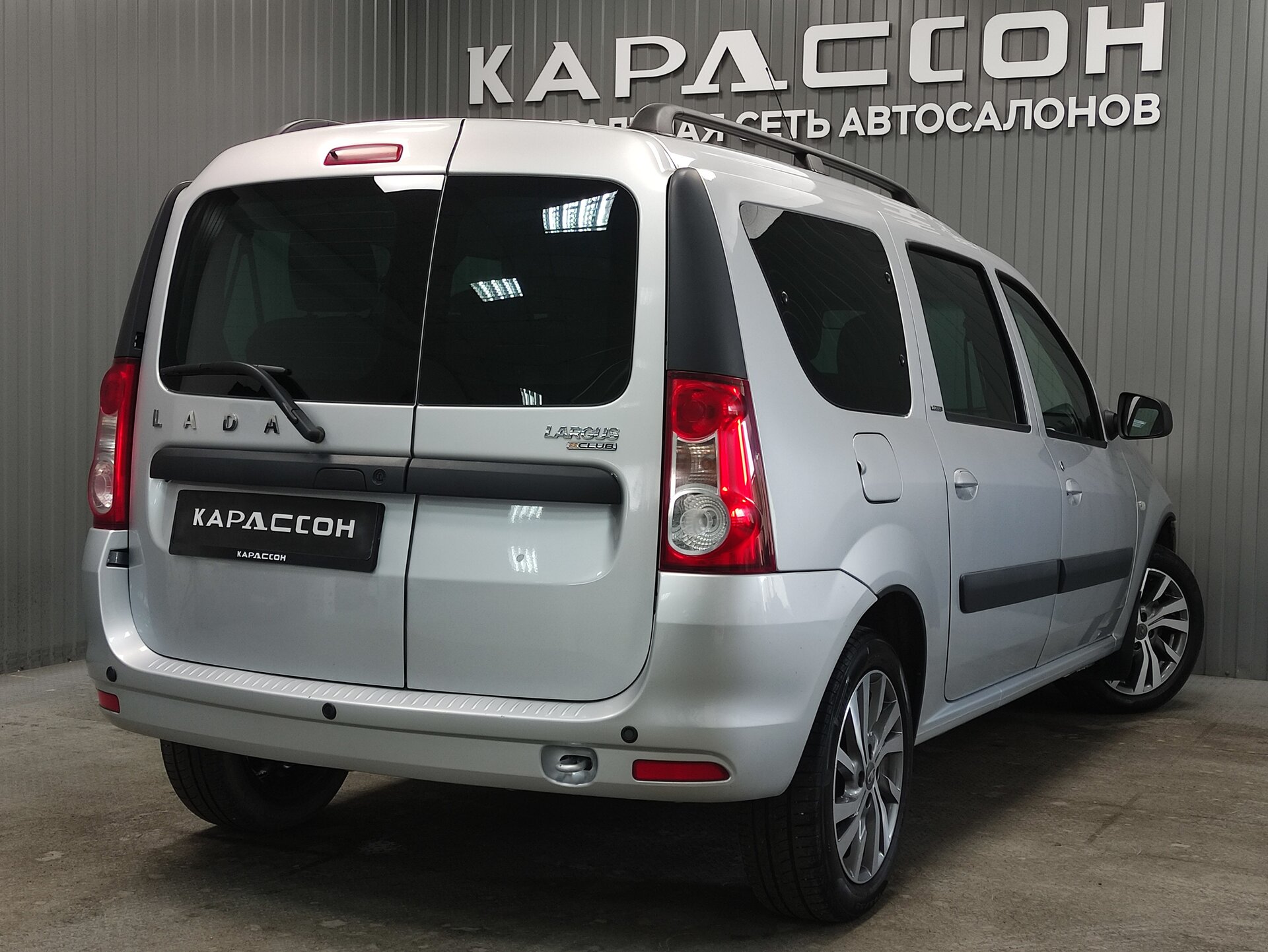 Lada (ВАЗ) Largus, I 2020