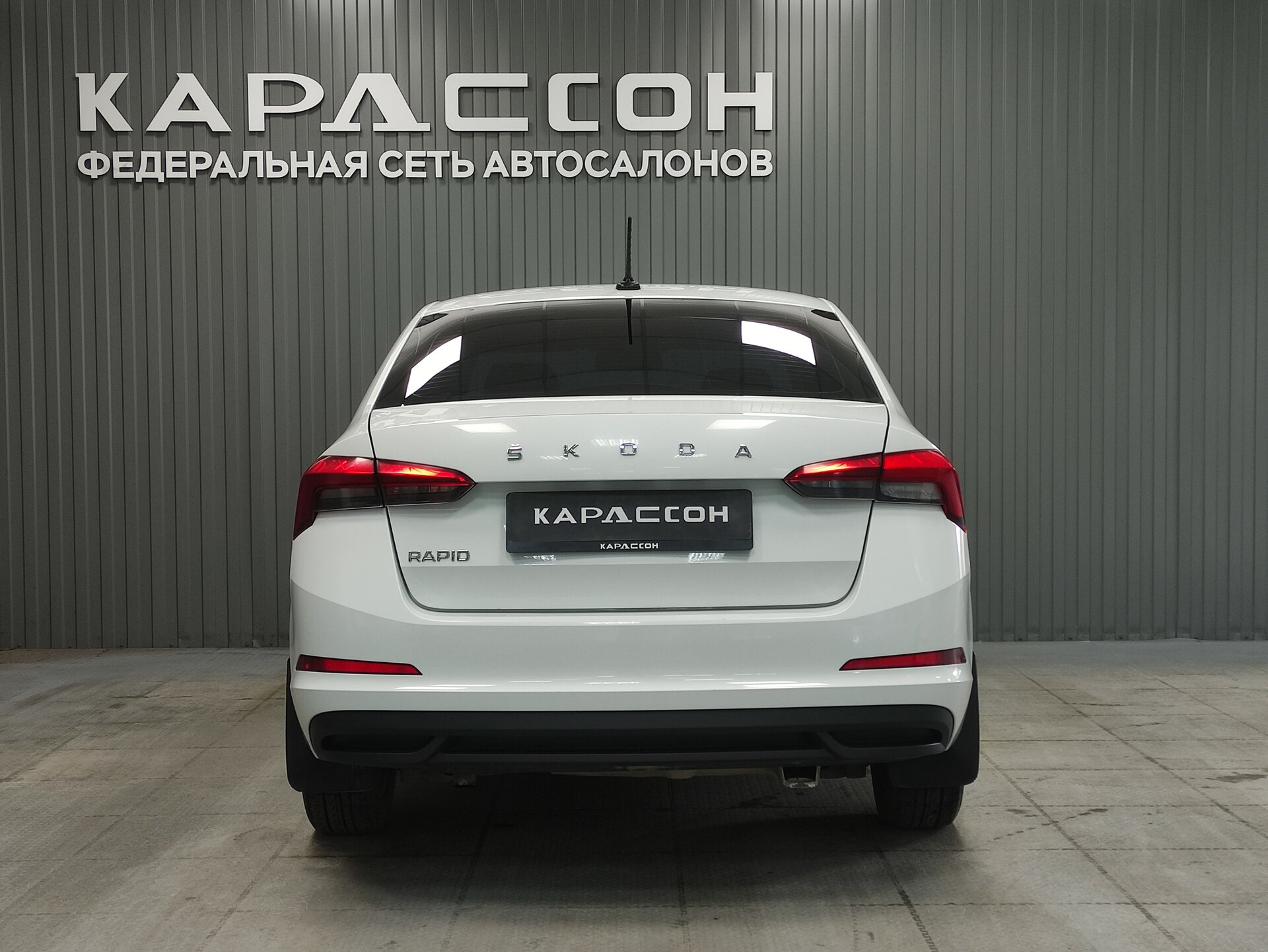 Skoda Rapid, II 2021