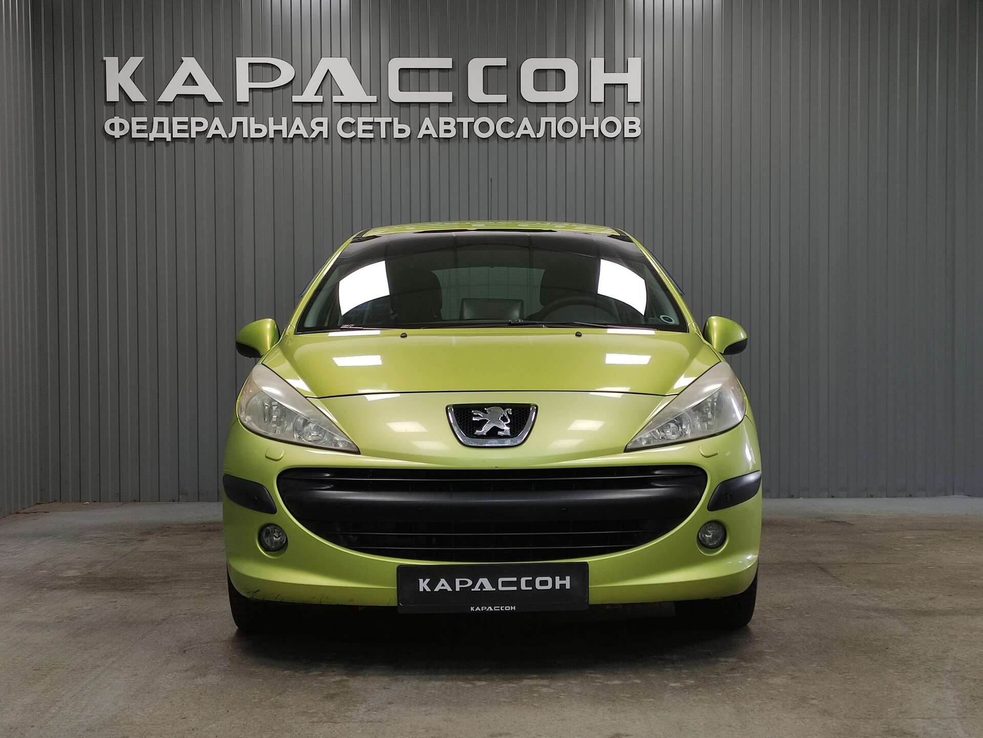 Peugeot 207, I 2008