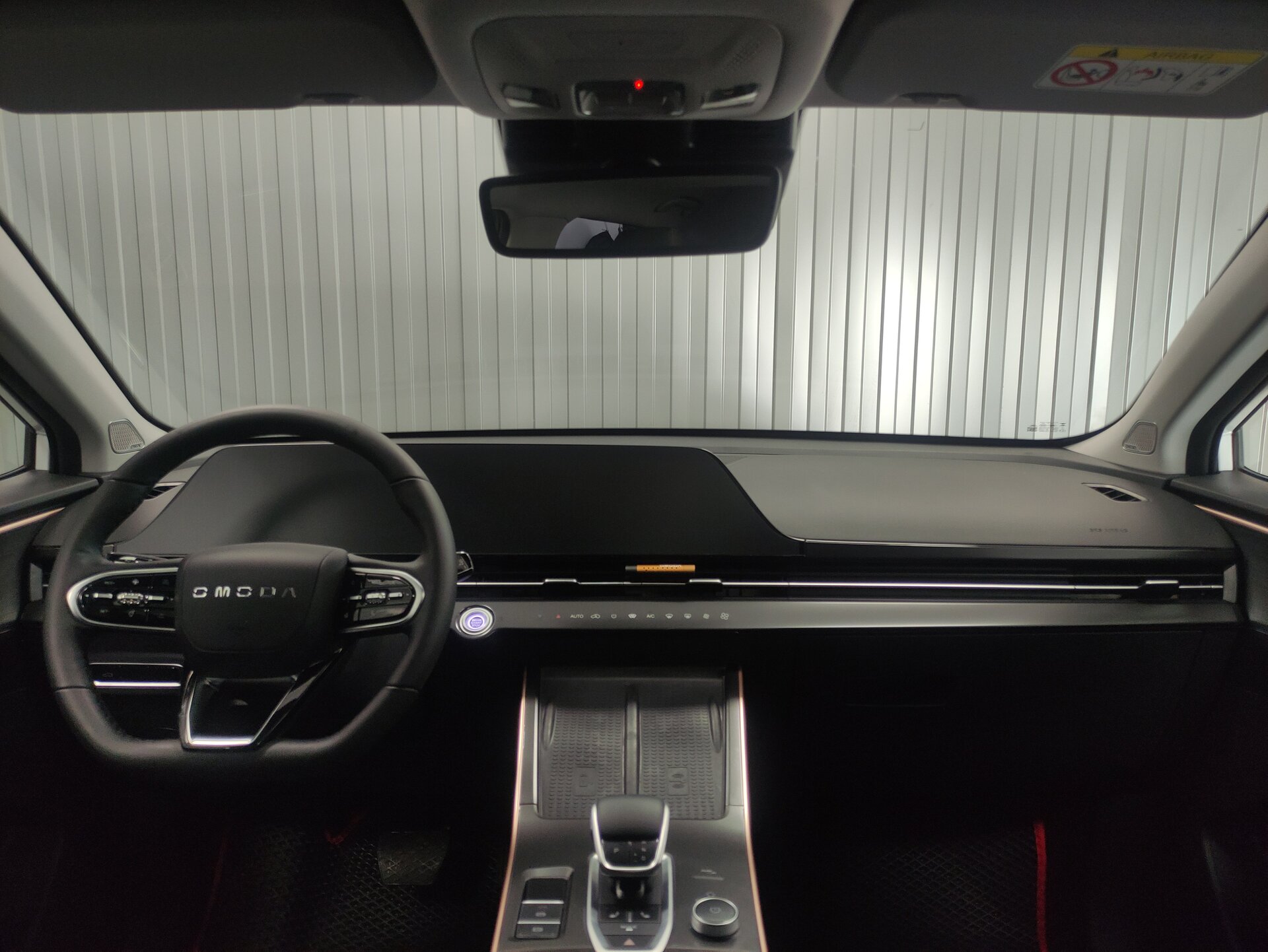 OMODA C5, I 2023 OMODA C5, I 2023
