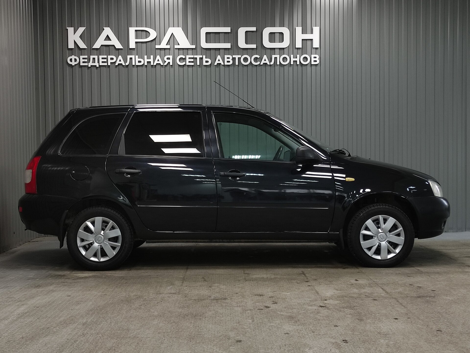 Lada (ВАЗ) Kalina, I 2012