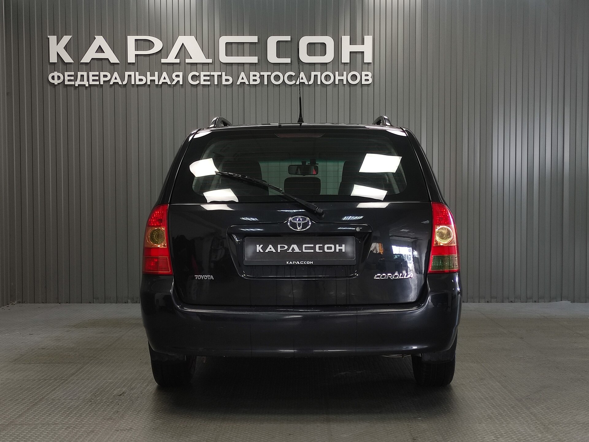 Toyota Corolla, IX (E120, E130) Рестайлинг 2006