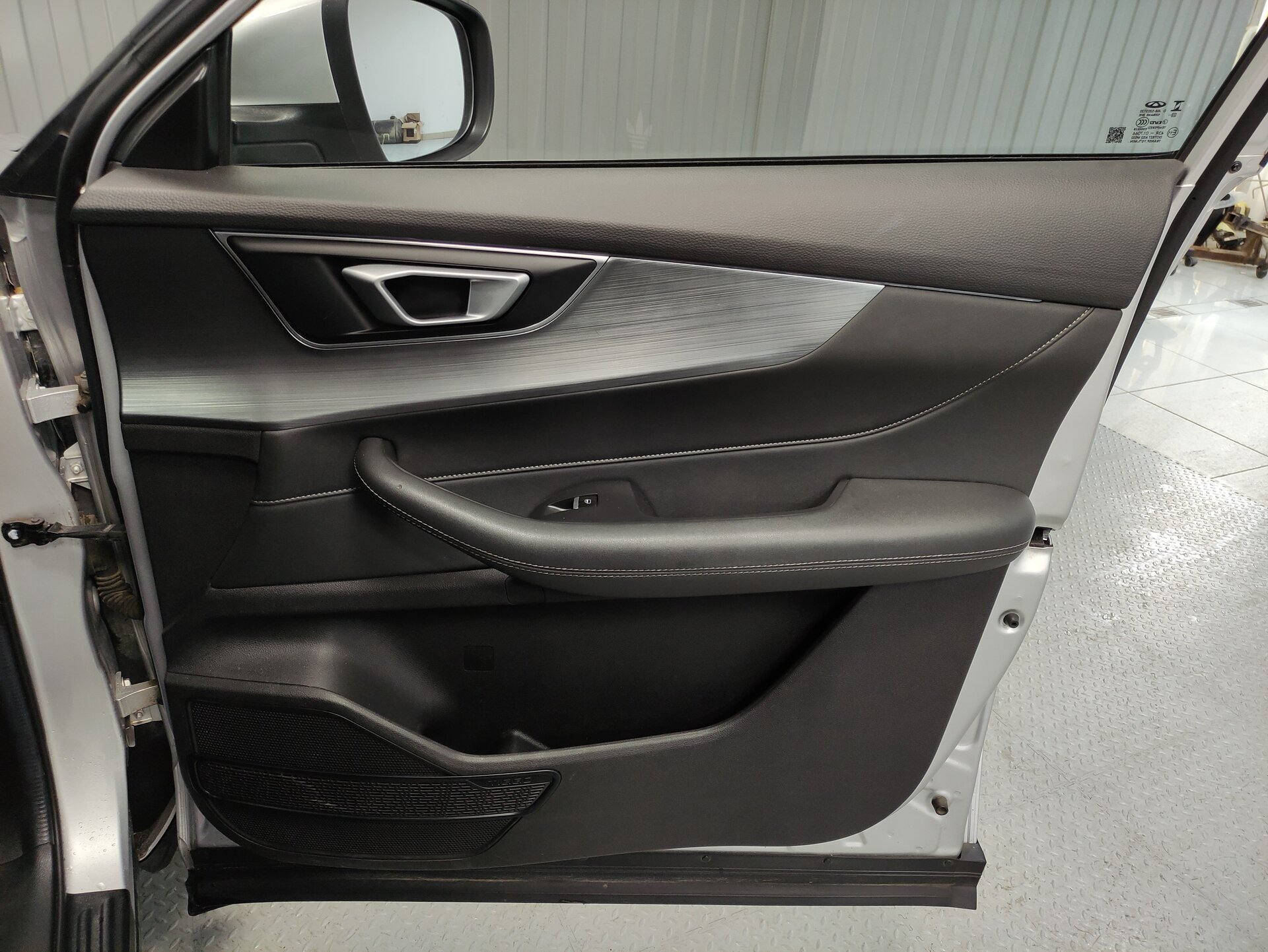 Chery Tiggo 4 Pro, I 2023