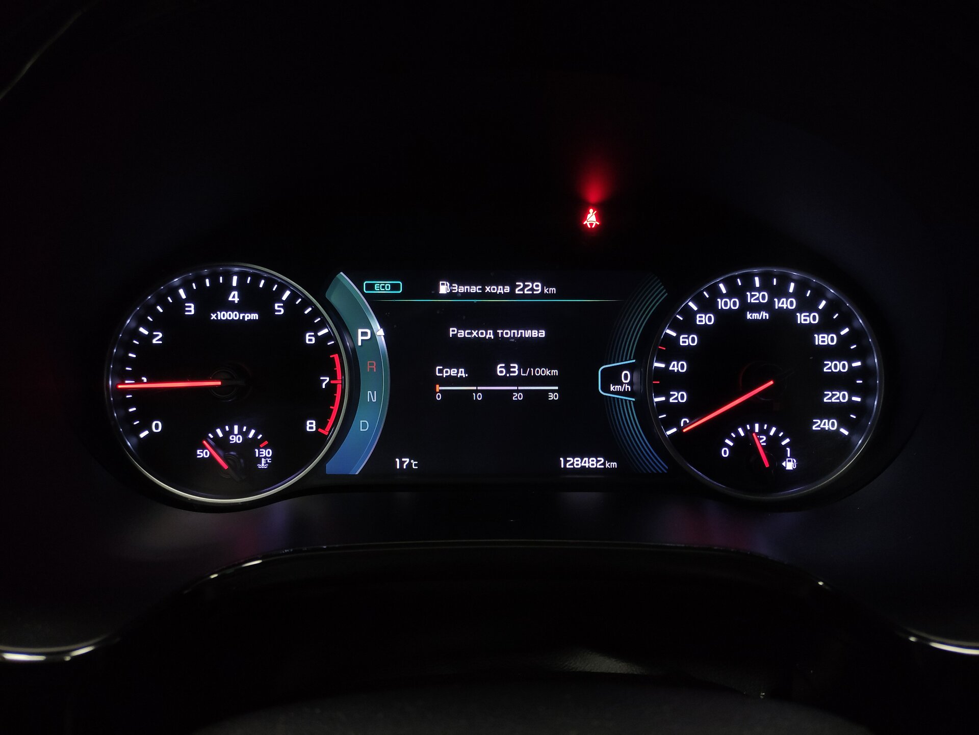 Kia Seltos, I 2020 Kia Seltos, I 2020