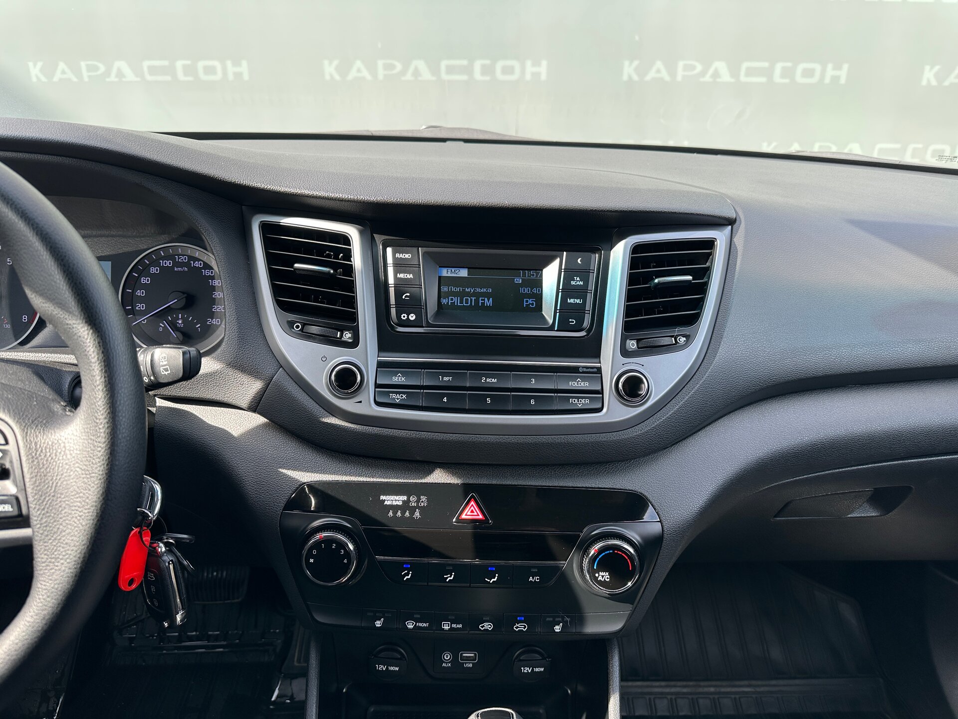 Hyundai Tucson, III 2015 Hyundai Tucson, III 2015