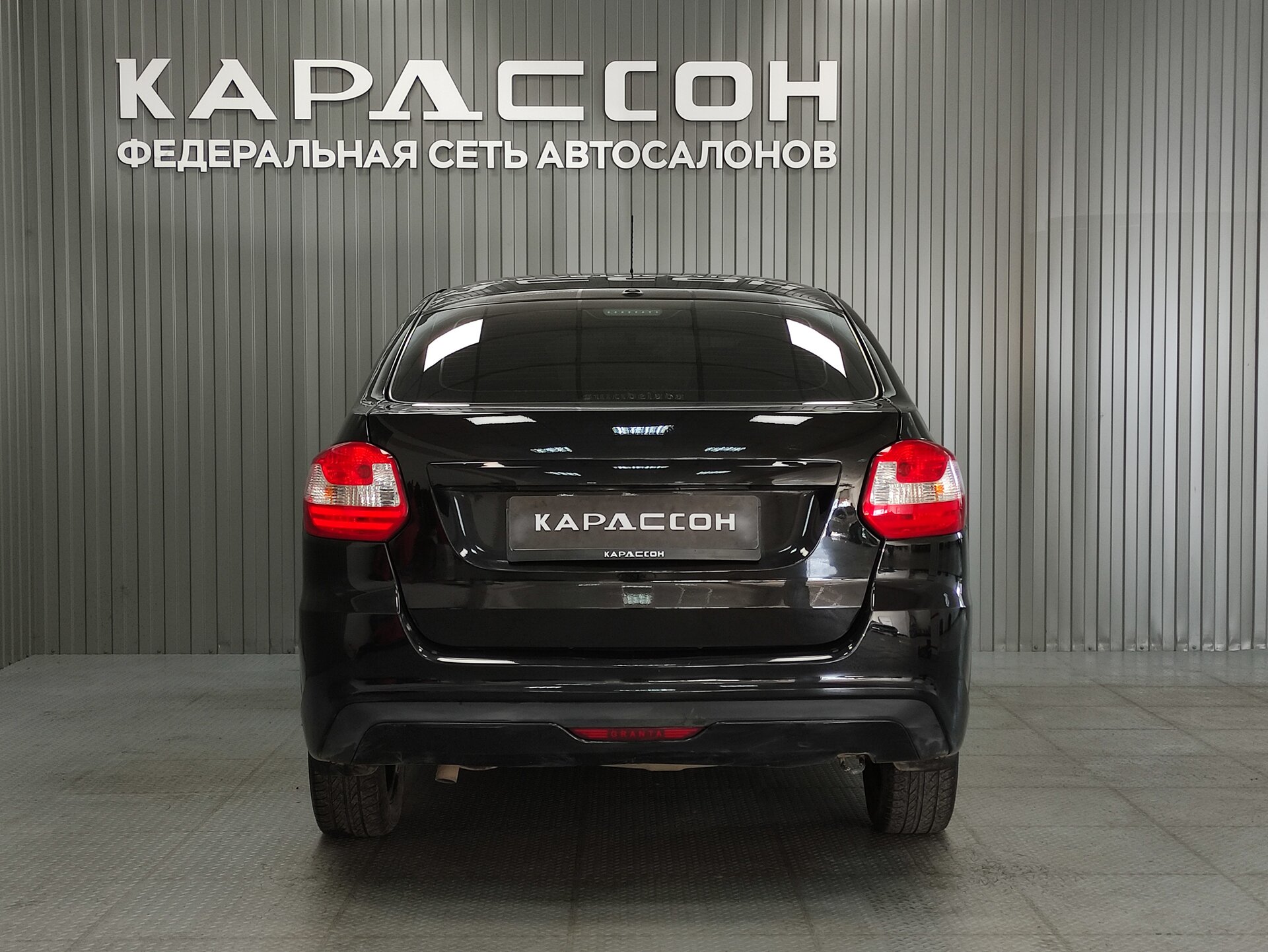 Lada (ВАЗ) Granta, I Рестайлинг 2022