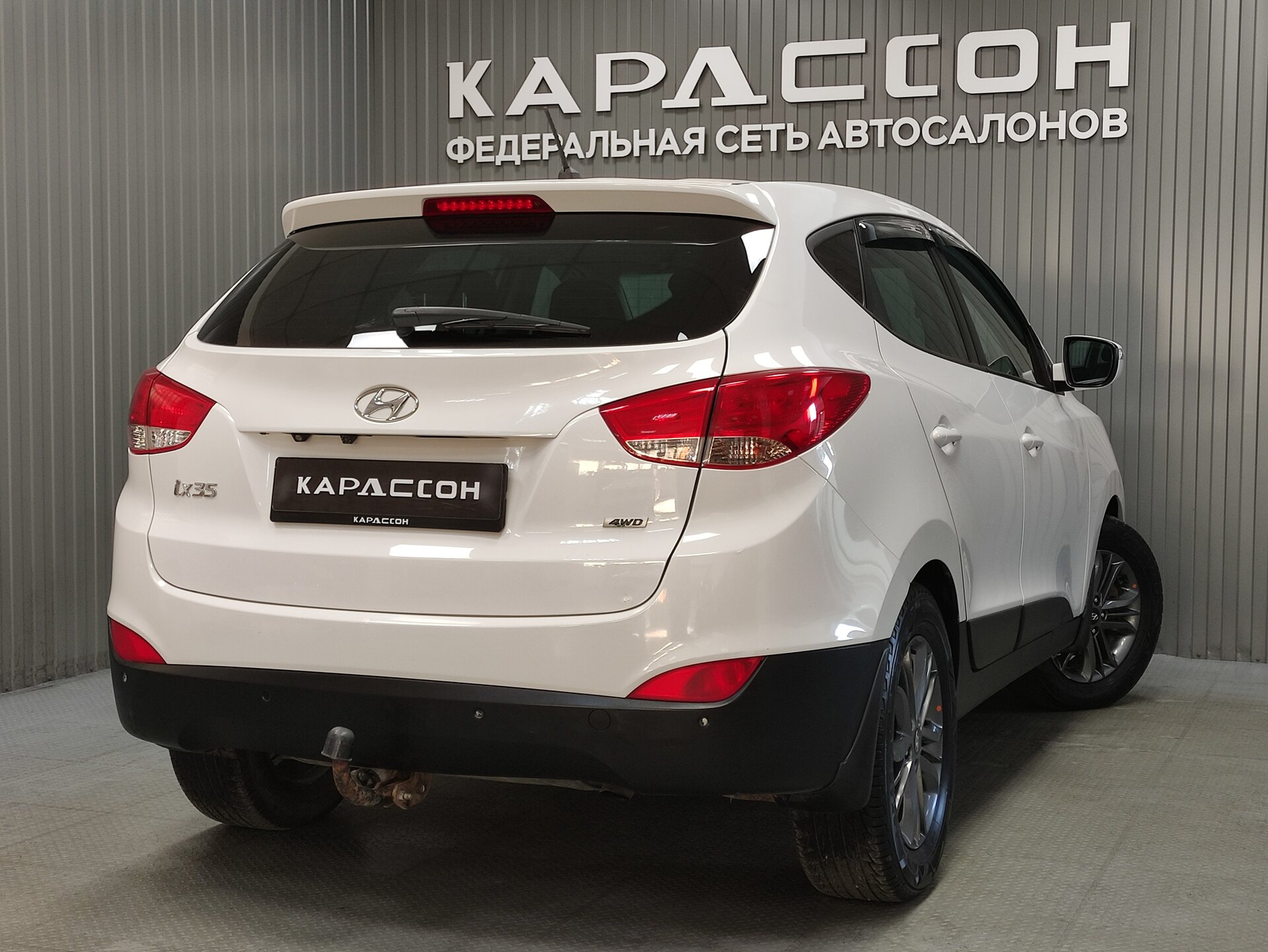 Hyundai ix35, I Рестайлинг 2014