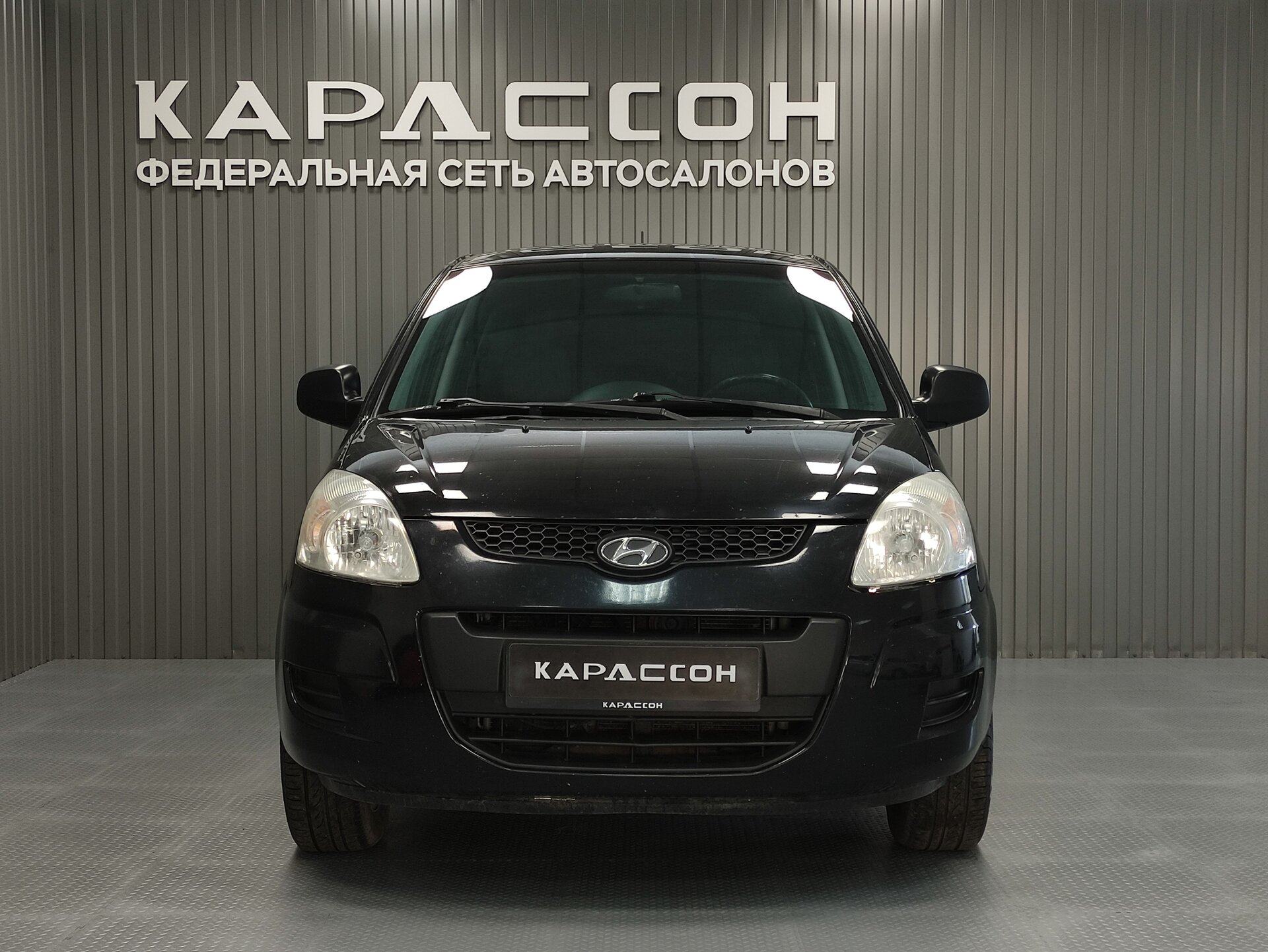Hyundai Matrix, I Рестайлинг 2 2008