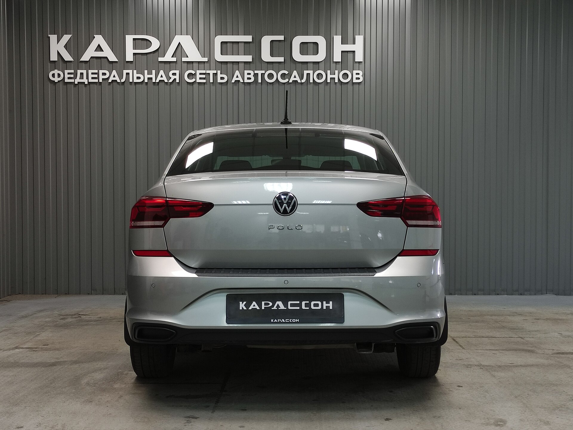 Volkswagen Polo, VI 2021