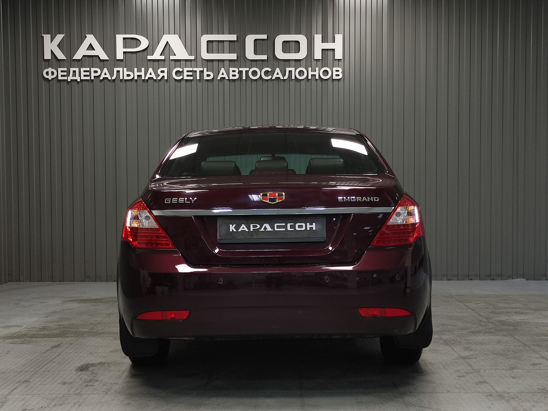 Geely Emgrand EC7, I 2013