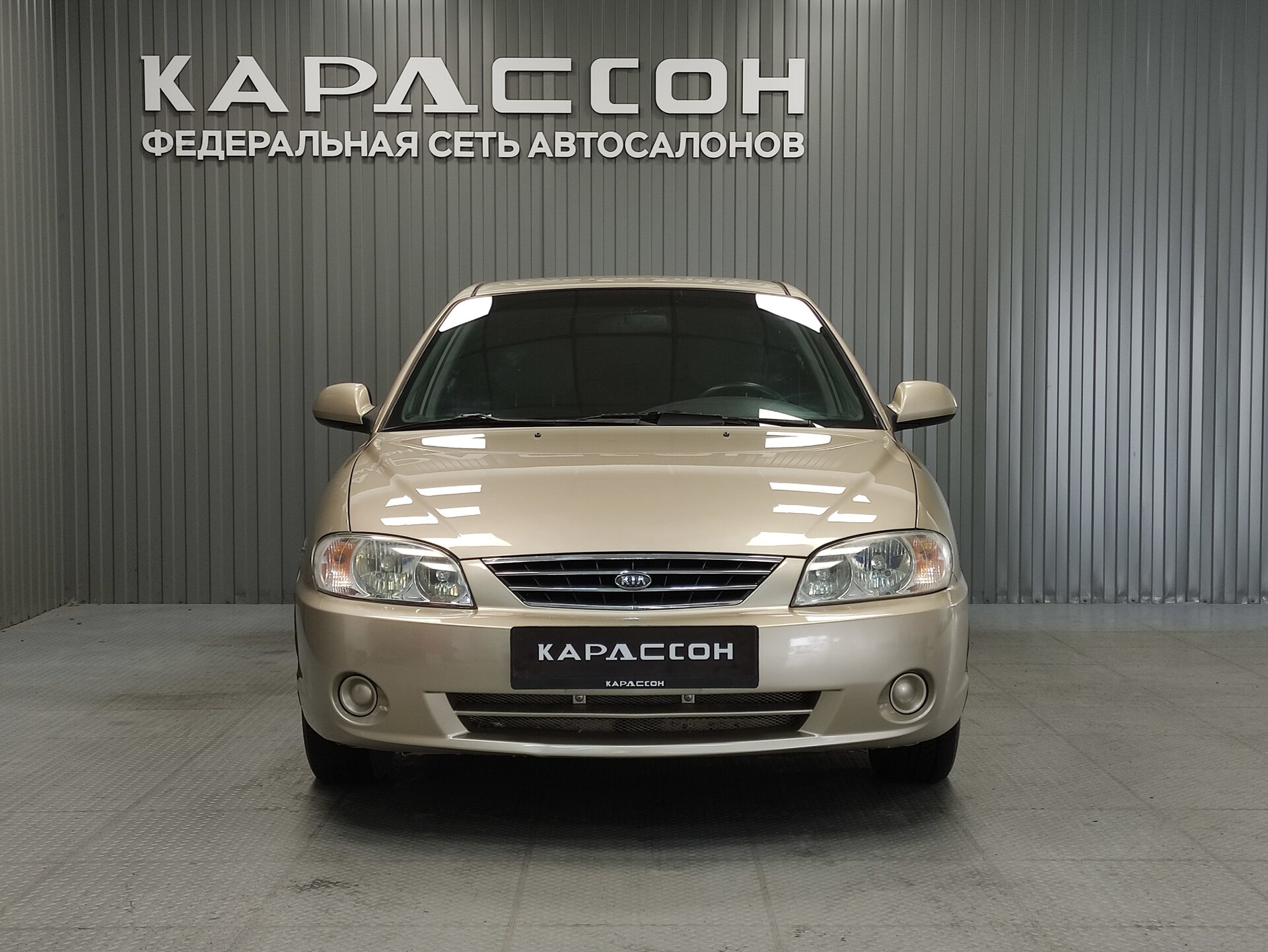 Kia Spectra, I Рестайлинг 2 2009 Kia Spectra, I Рестайлинг 2 2009