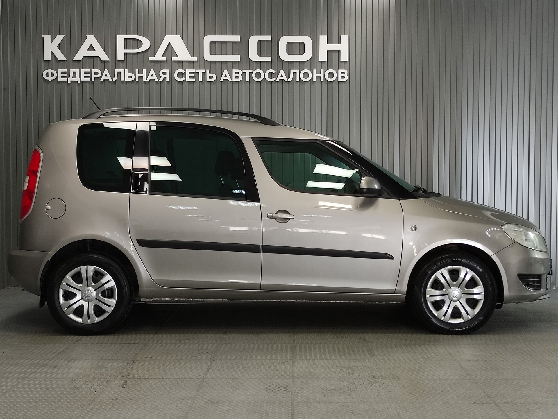 Skoda Roomster, I Рестайлинг 2013